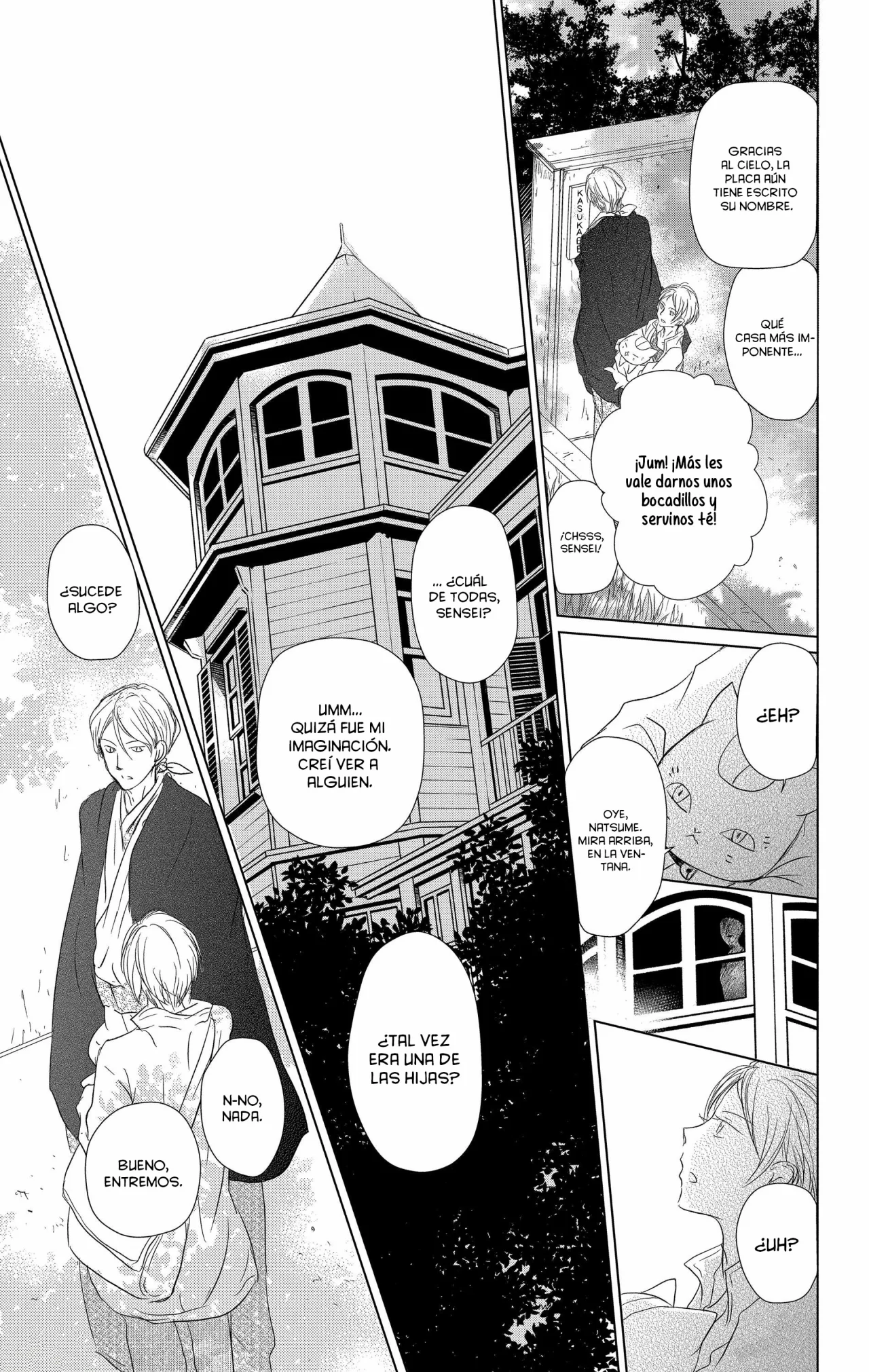 Natsume Yuujinchou Capítulo 106 - Page 12