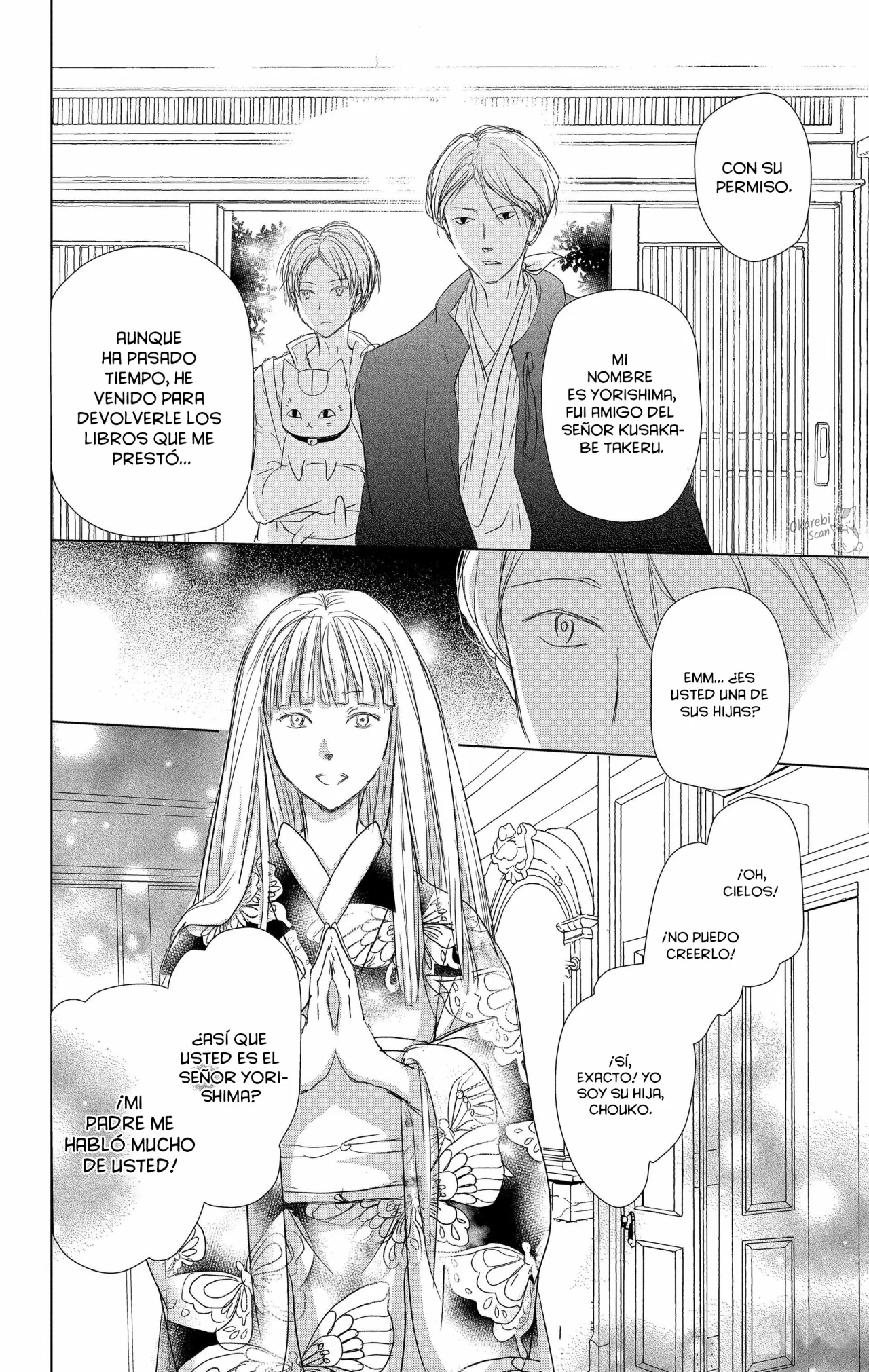 Natsume Yuujinchou Capítulo 106 - Page 13