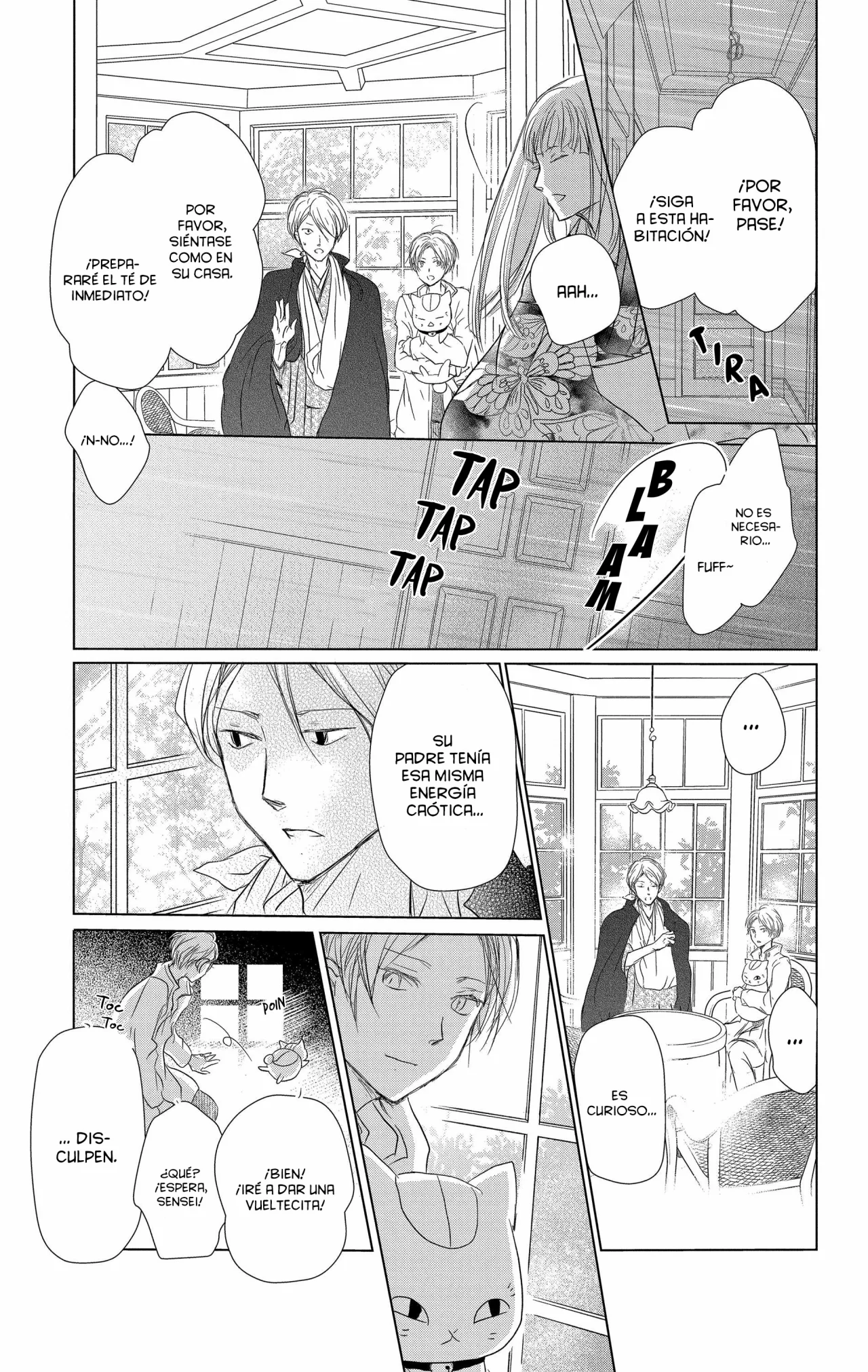 Natsume Yuujinchou Capítulo 106 - Page 14