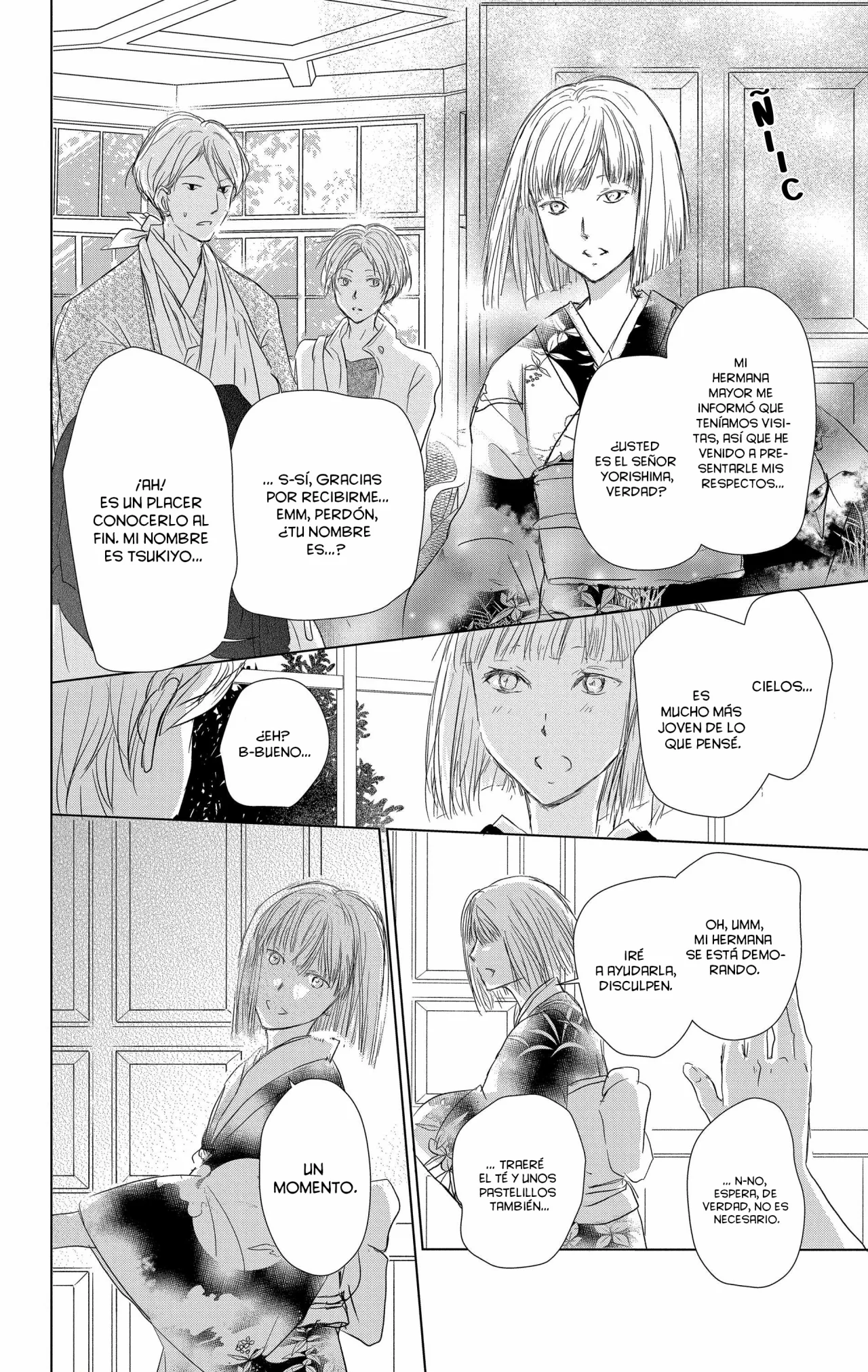 Natsume Yuujinchou Capítulo 106 - Page 15