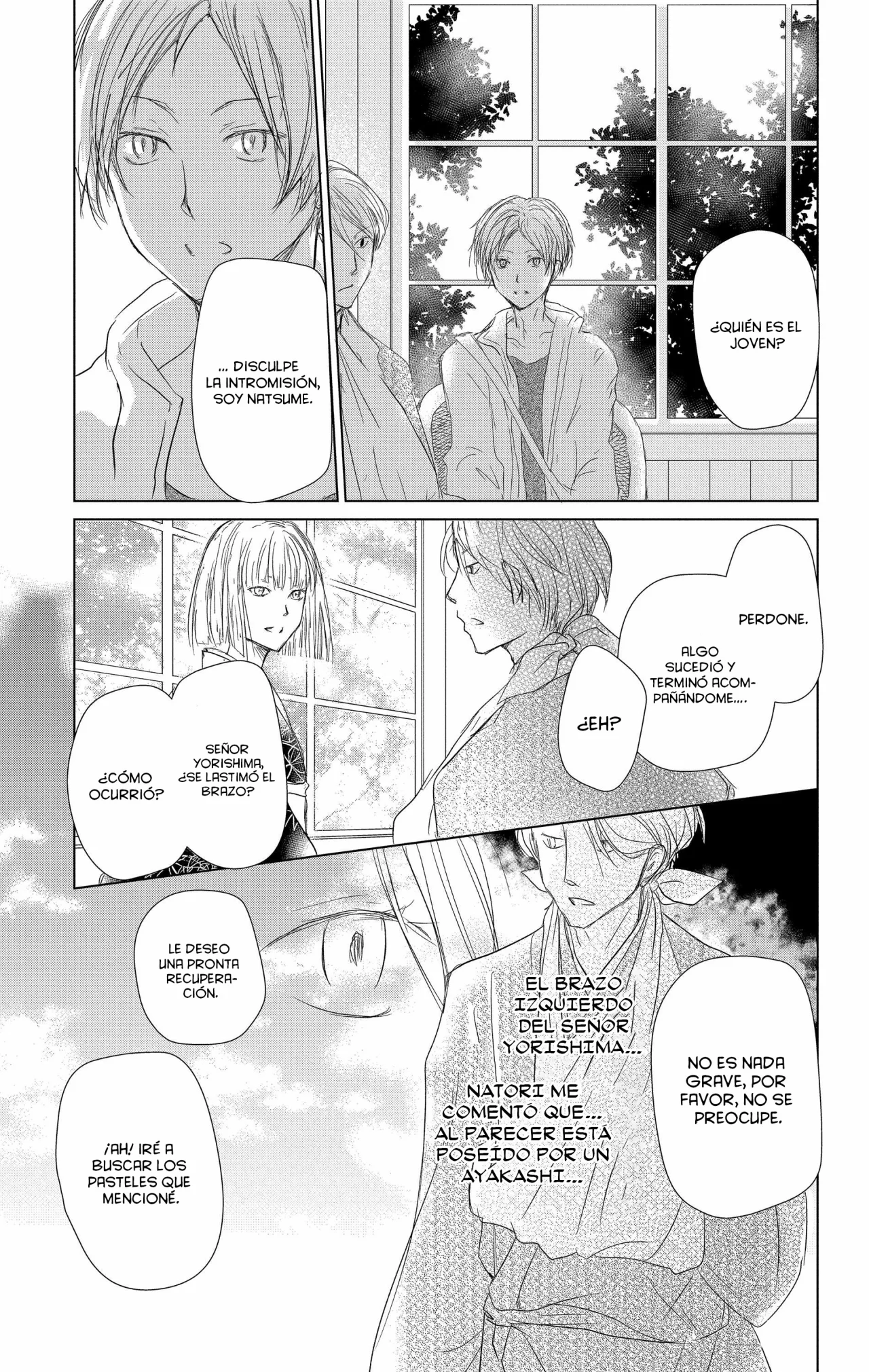 Natsume Yuujinchou Capítulo 106 - Page 16