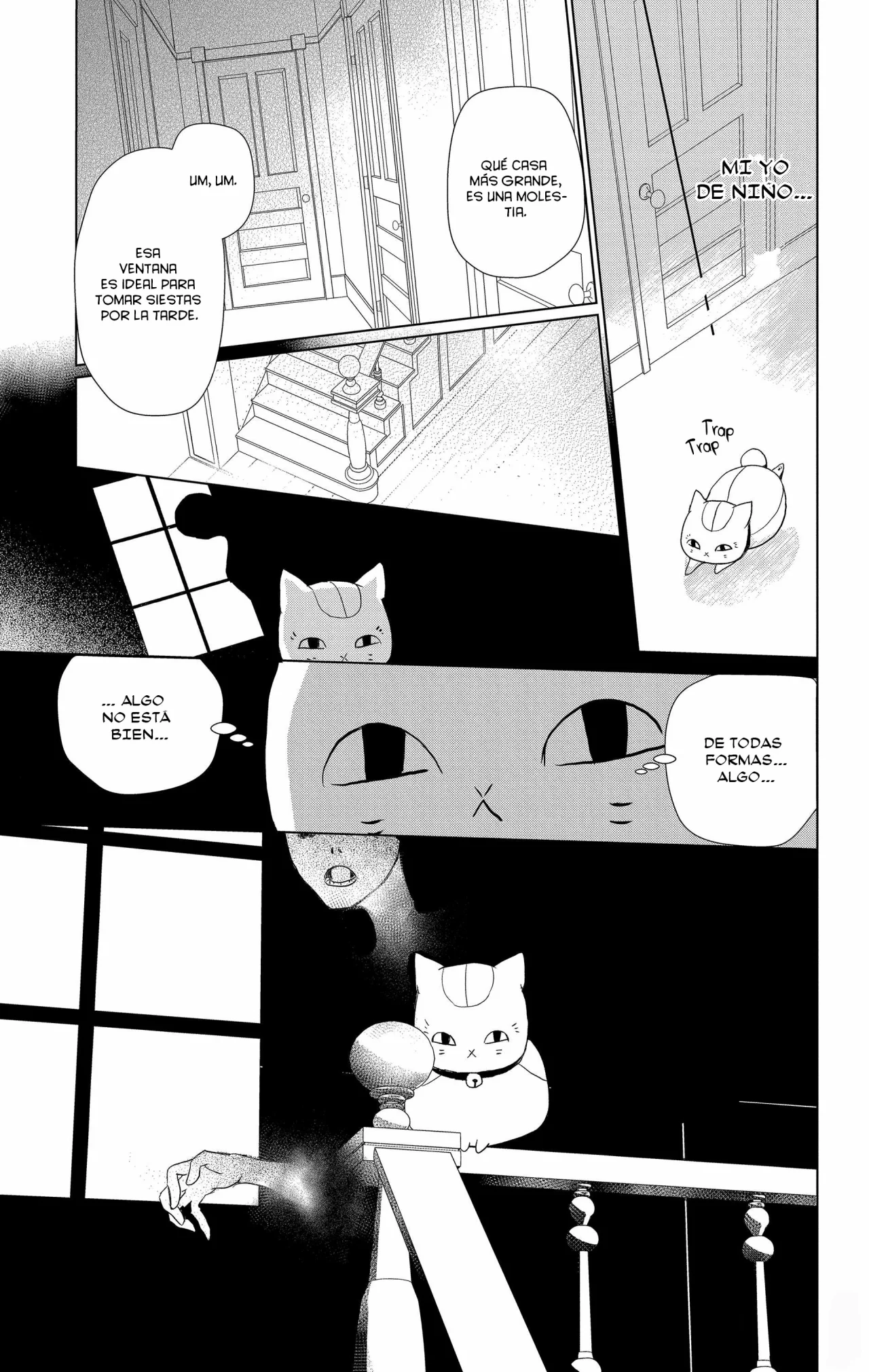 Natsume Yuujinchou Capítulo 106 - Page 20