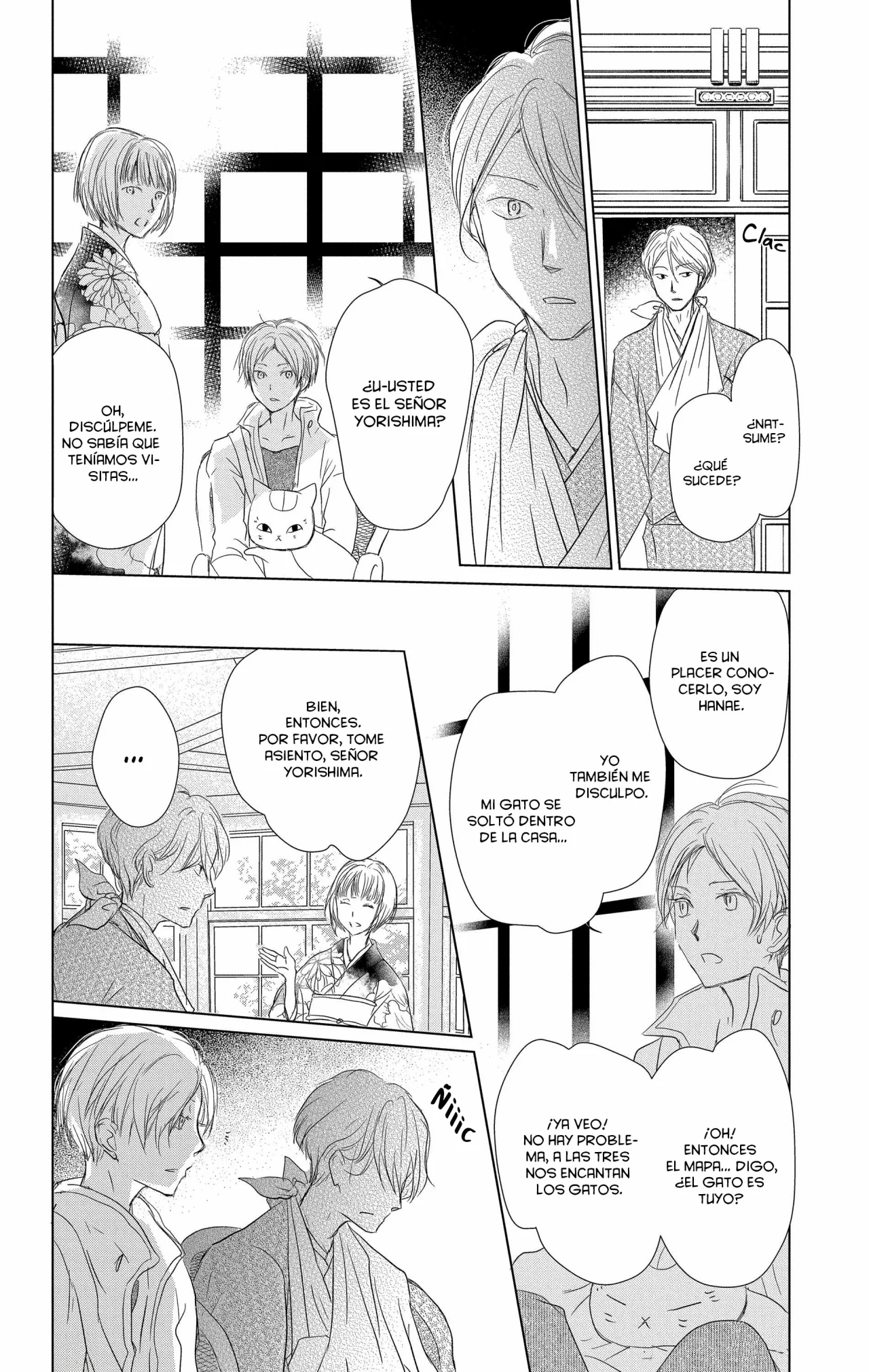 Natsume Yuujinchou Capítulo 106 - Page 23
