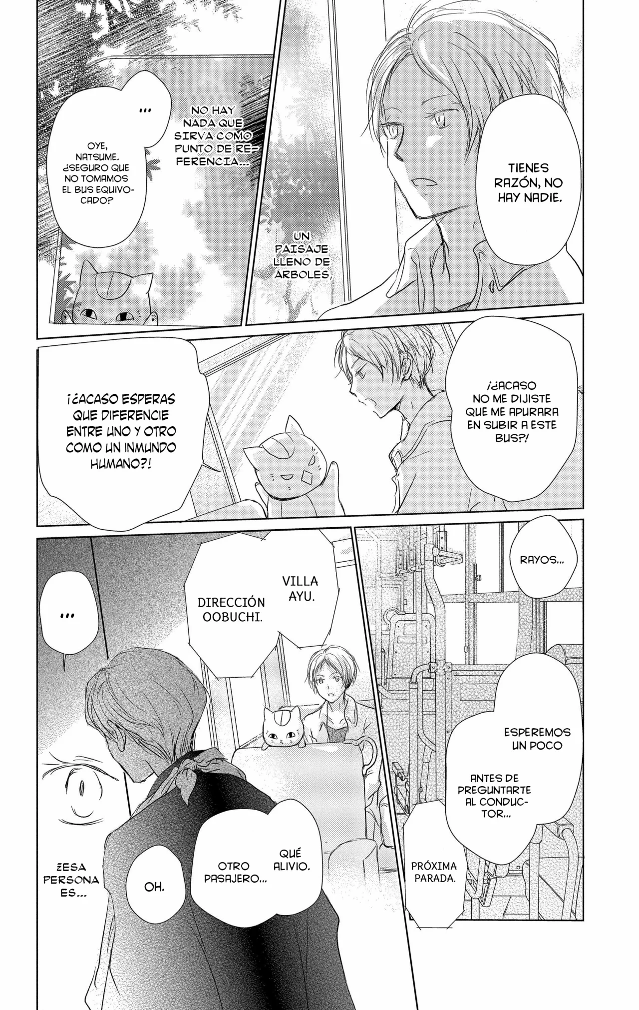Natsume Yuujinchou Capítulo 106 - Page 5