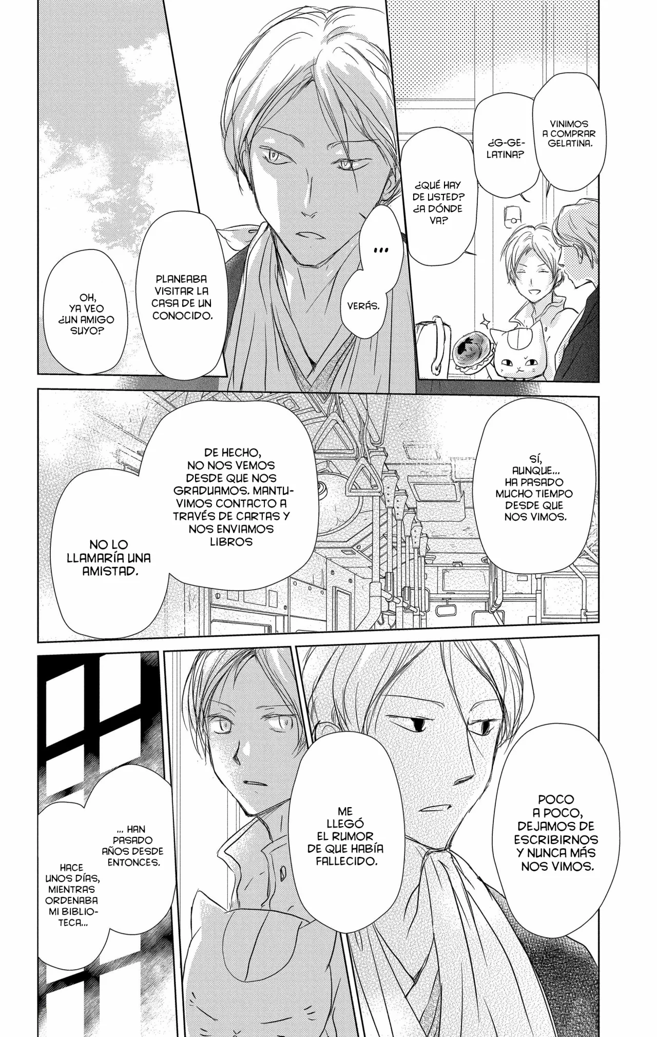 Natsume Yuujinchou Capítulo 106 - Page 7