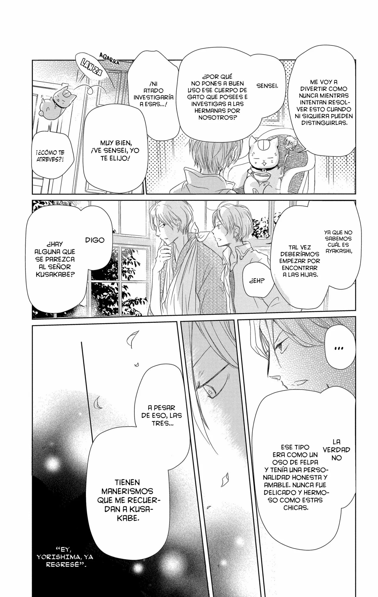 Natsume Yuujinchou Capítulo 107 - Page 11