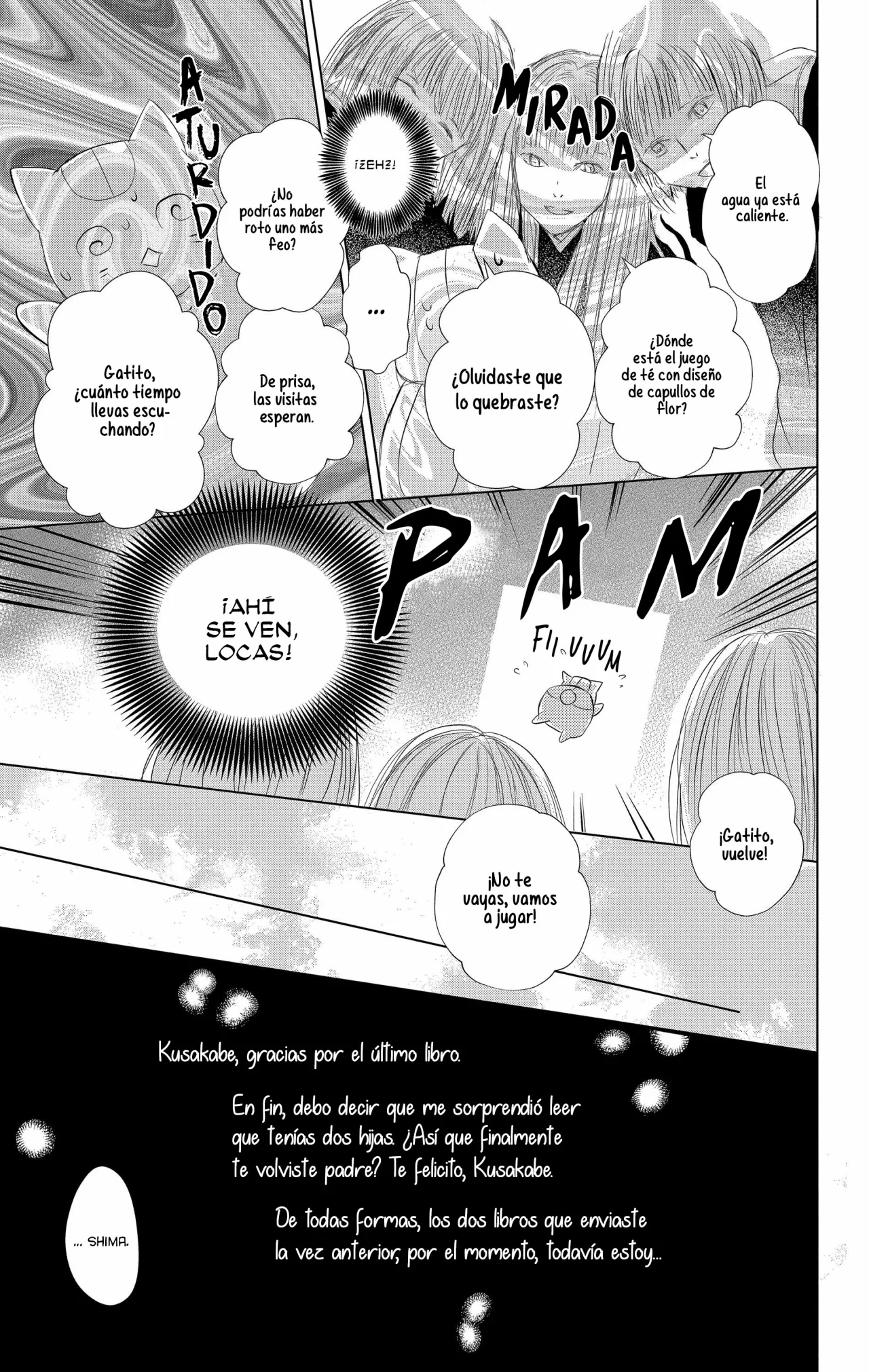 Natsume Yuujinchou Capítulo 107 - Page 17