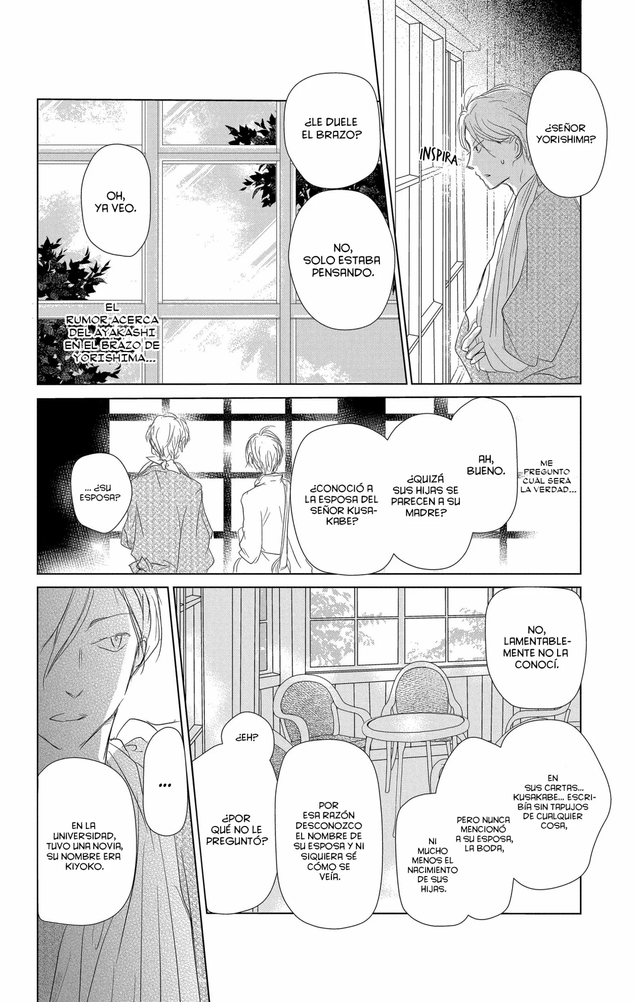 Natsume Yuujinchou Capítulo 107 - Page 18
