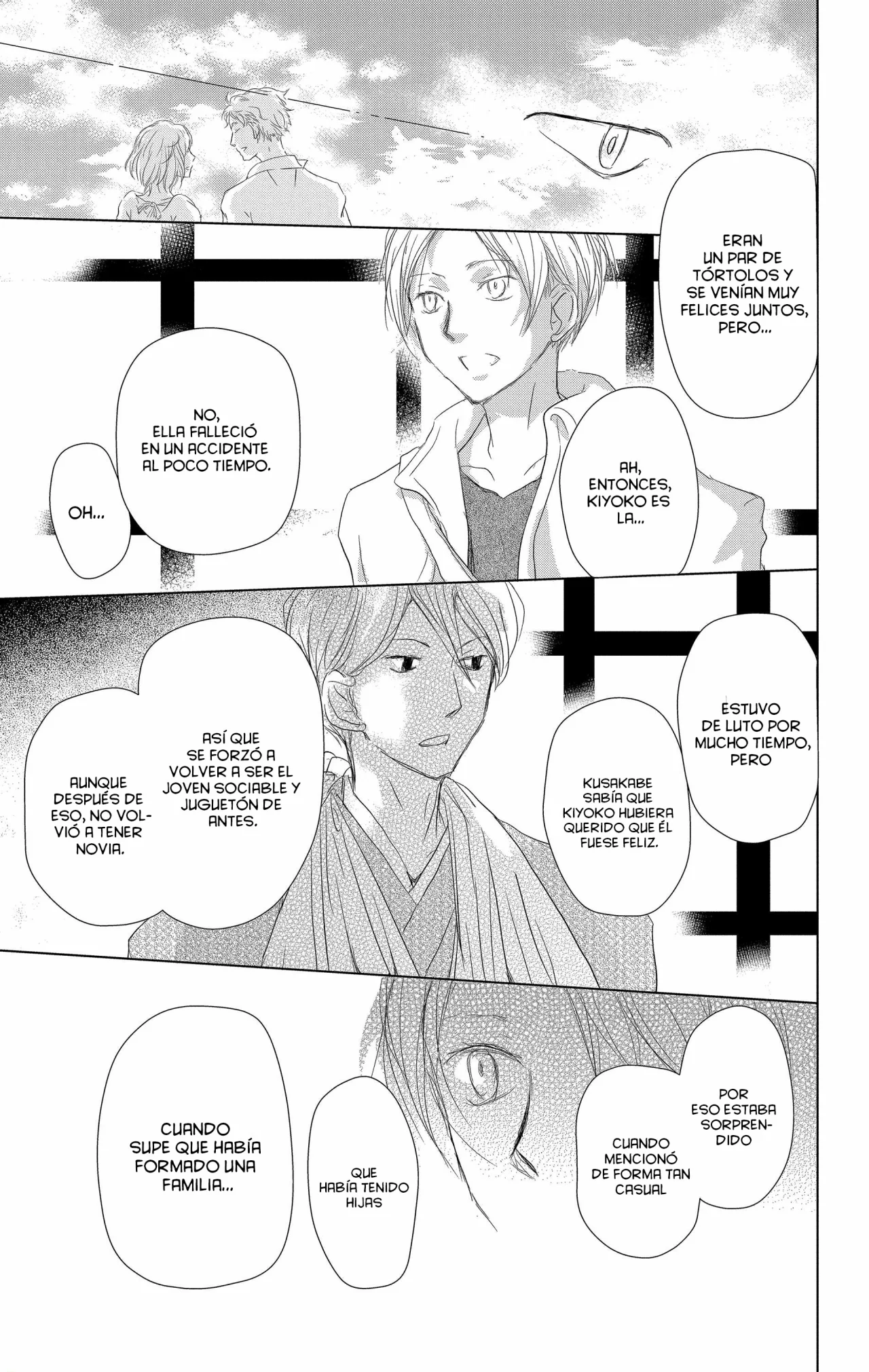 Natsume Yuujinchou Capítulo 107 - Page 19