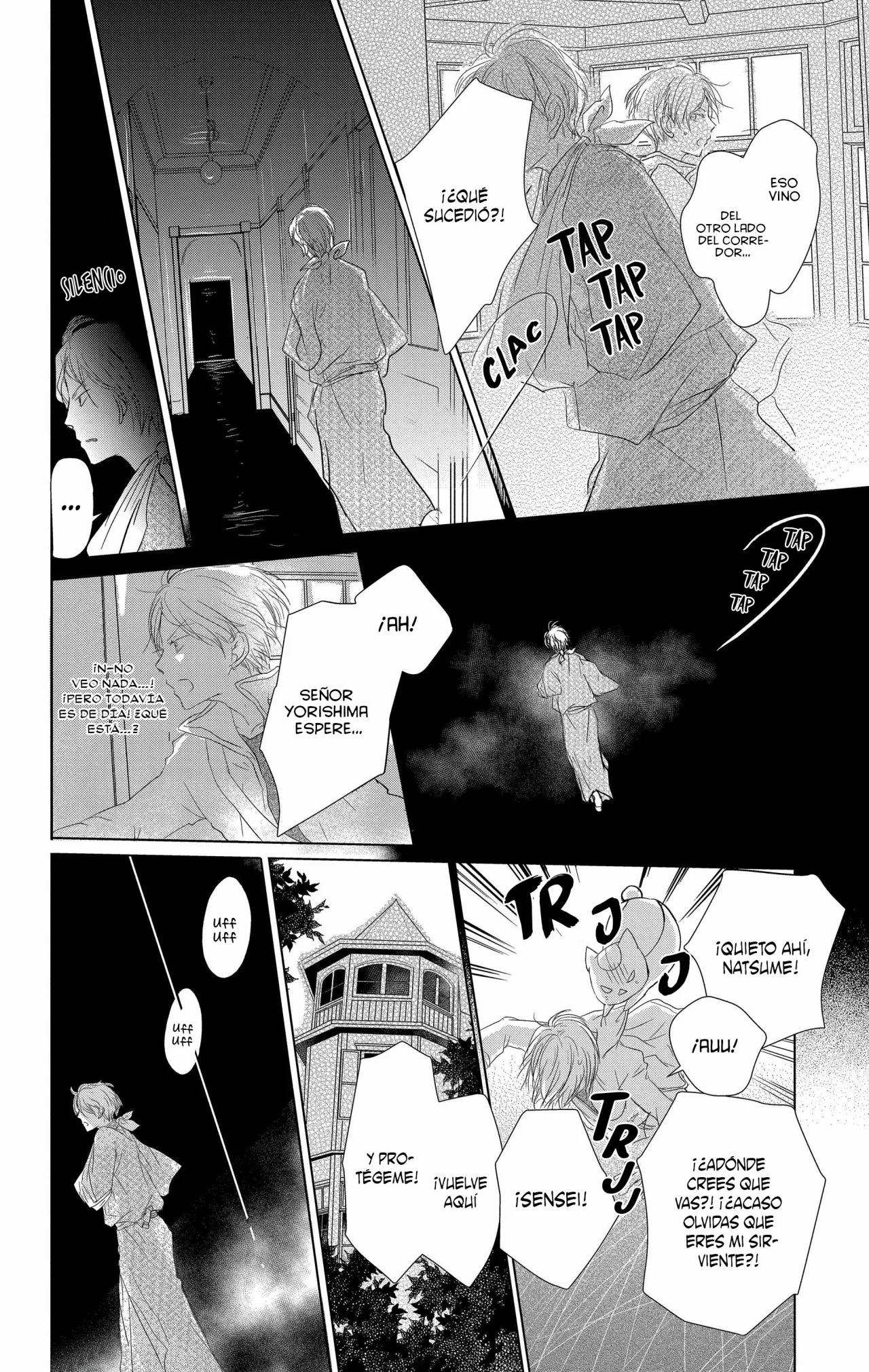 Natsume Yuujinchou Capítulo 107 - Page 22