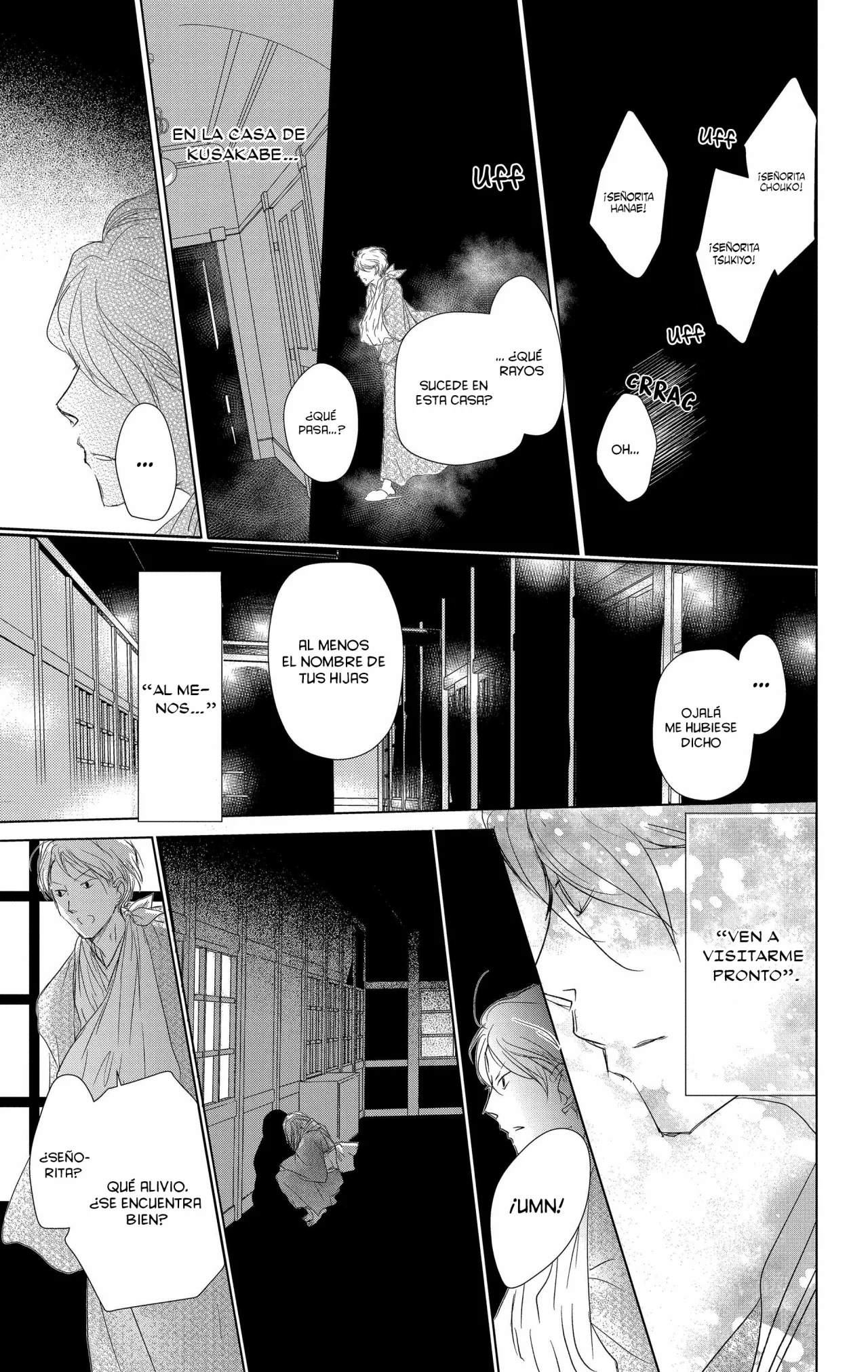 Natsume Yuujinchou Capítulo 107 - Page 23