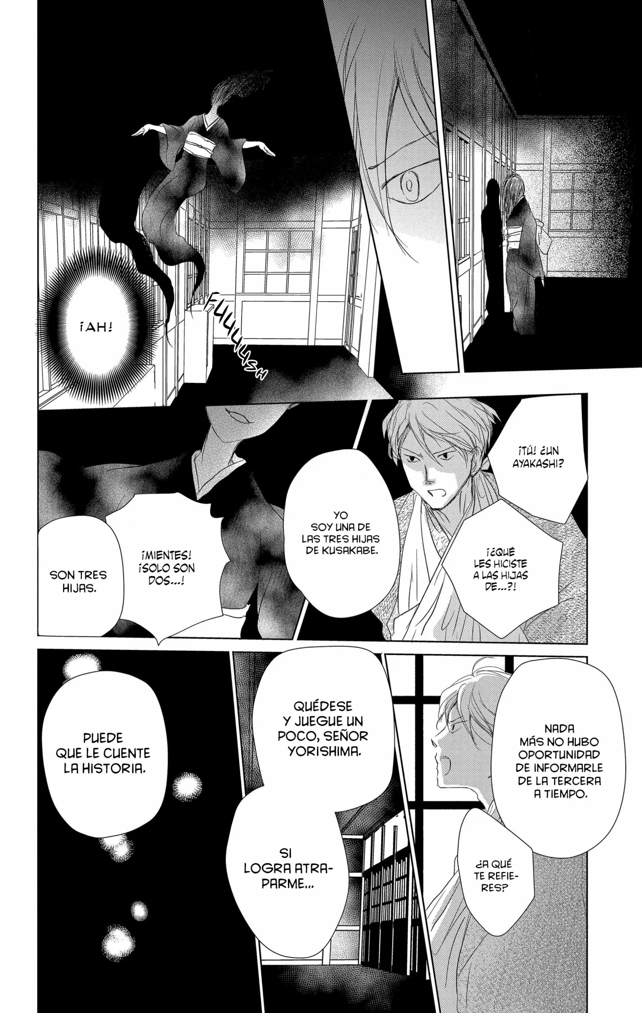 Natsume Yuujinchou Capítulo 107 - Page 24