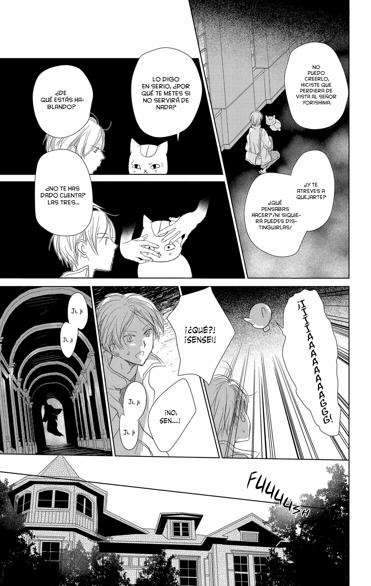 Natsume Yuujinchou Capítulo 107 - Page 25