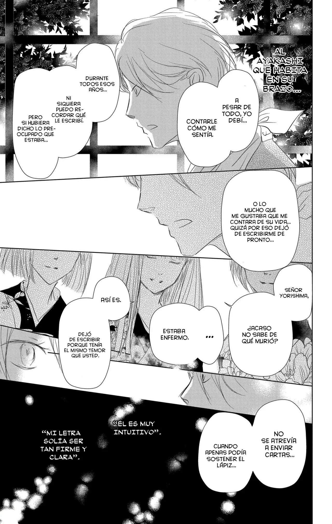 Natsume Yuujinchou Capítulo 107 - Page 31