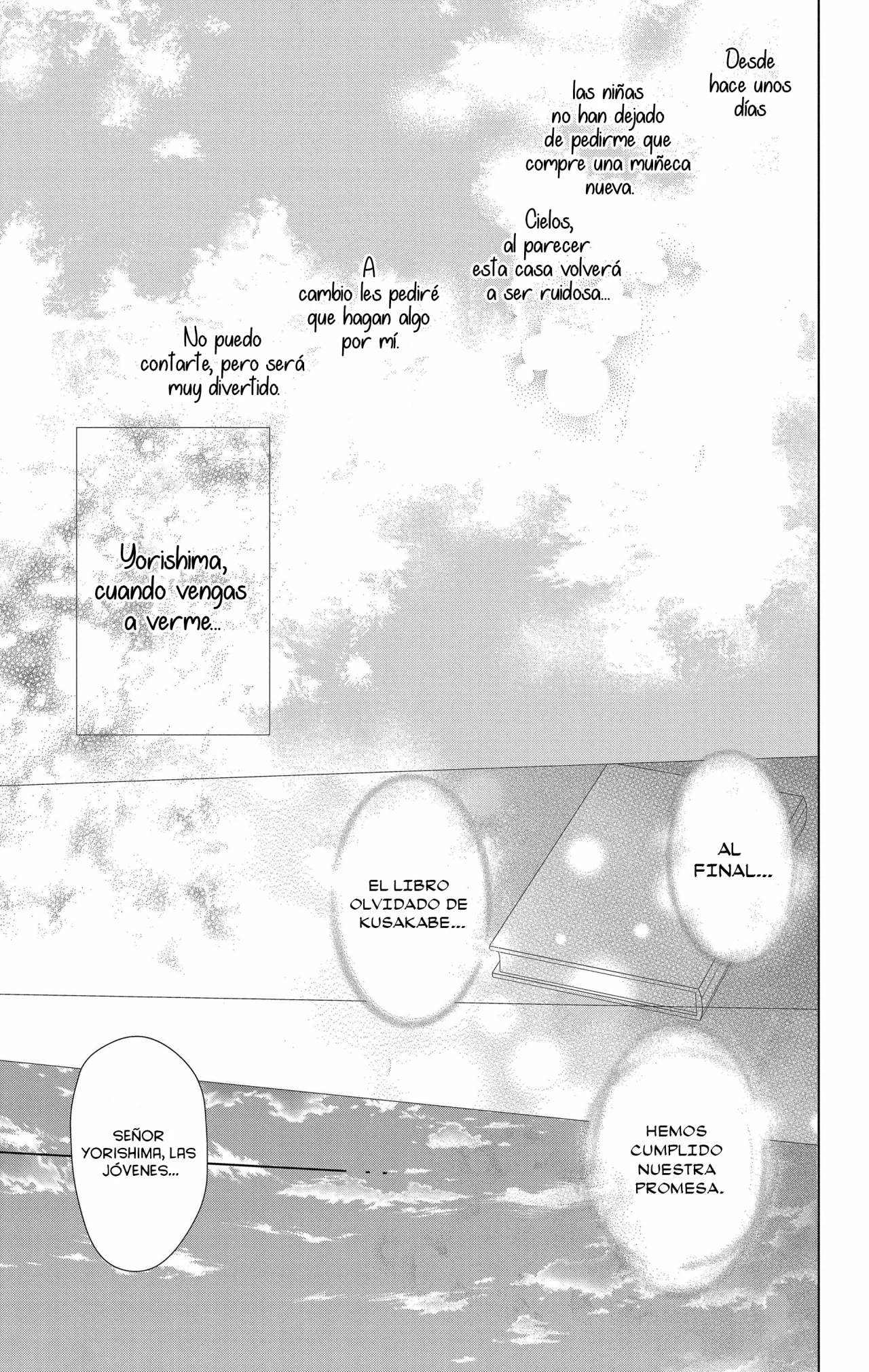 Natsume Yuujinchou Capítulo 107 - Page 33