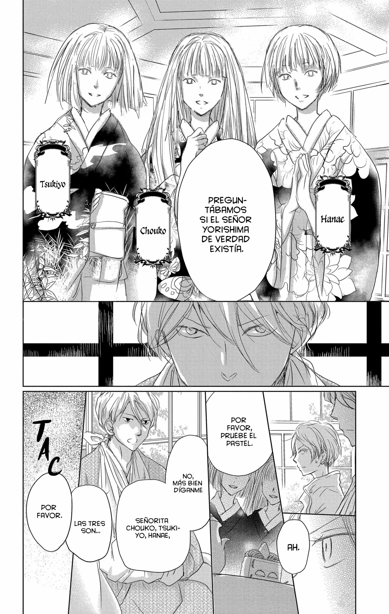 Natsume Yuujinchou Capítulo 107 - Page 6