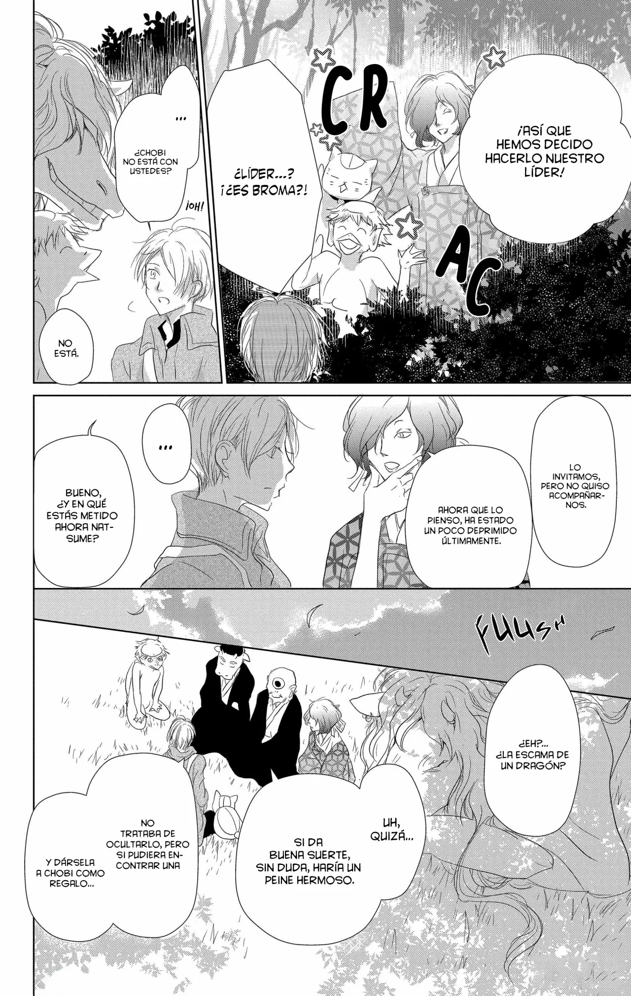 Natsume Yuujinchou Capítulo 108 - Page 19