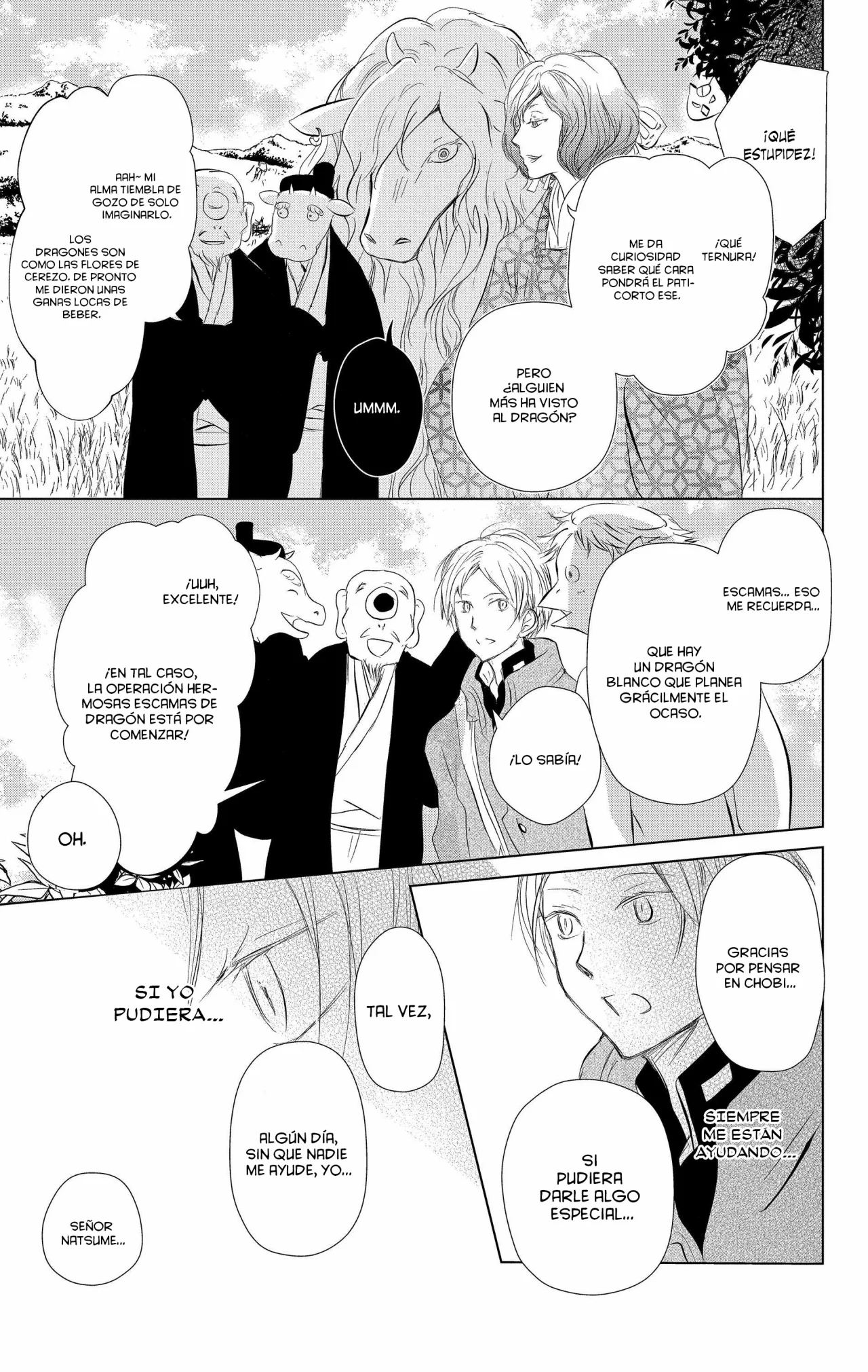 Natsume Yuujinchou Capítulo 108 - Page 20