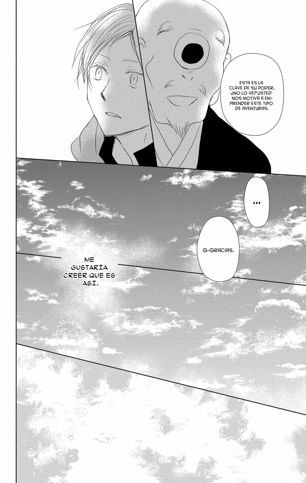 Natsume Yuujinchou Capítulo 108 - Page 21