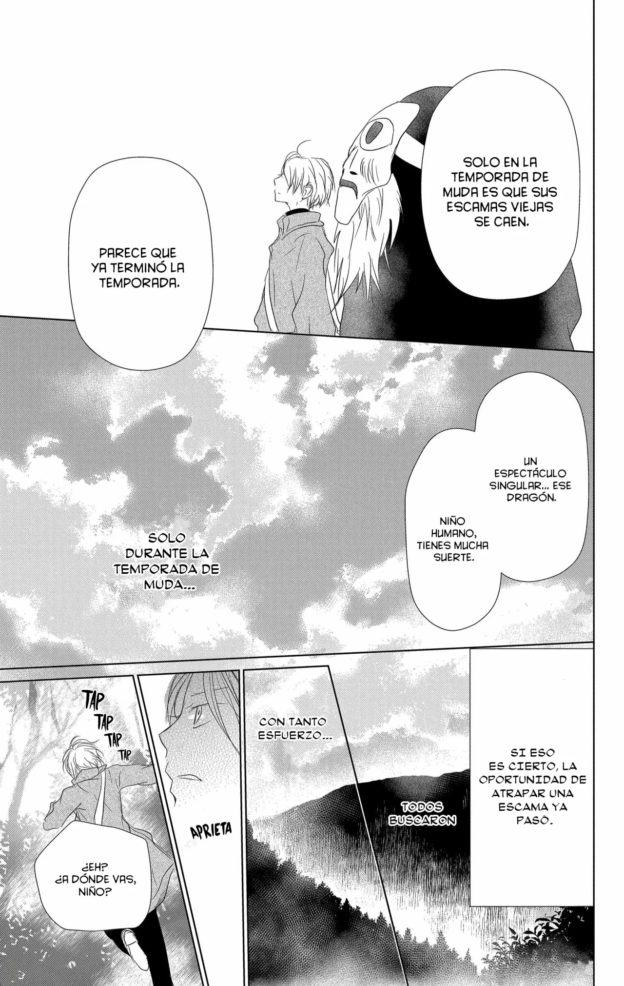 Natsume Yuujinchou Capítulo 108 - Page 26