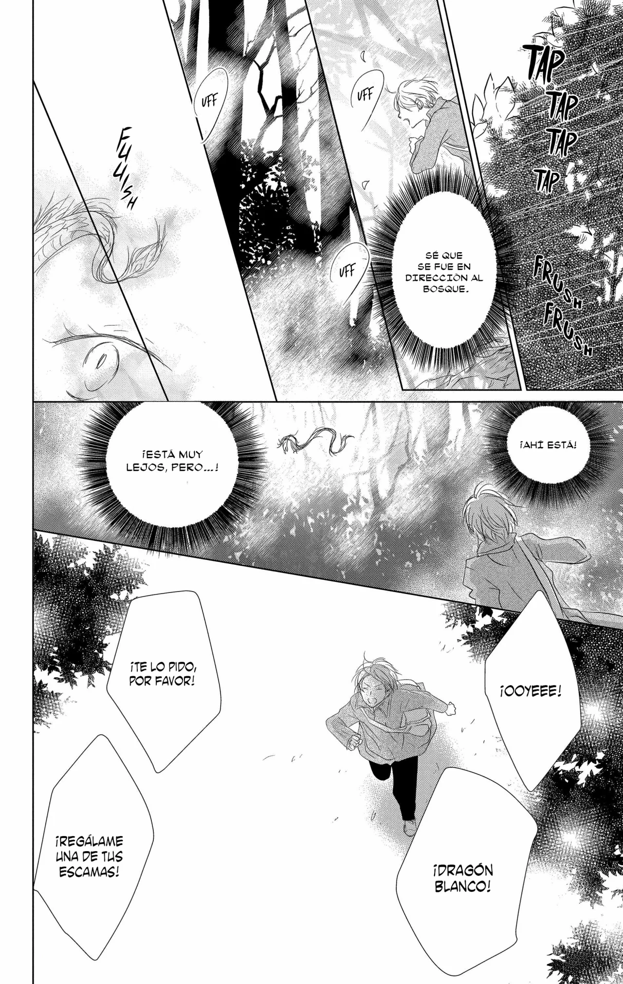 Natsume Yuujinchou Capítulo 108 - Page 27