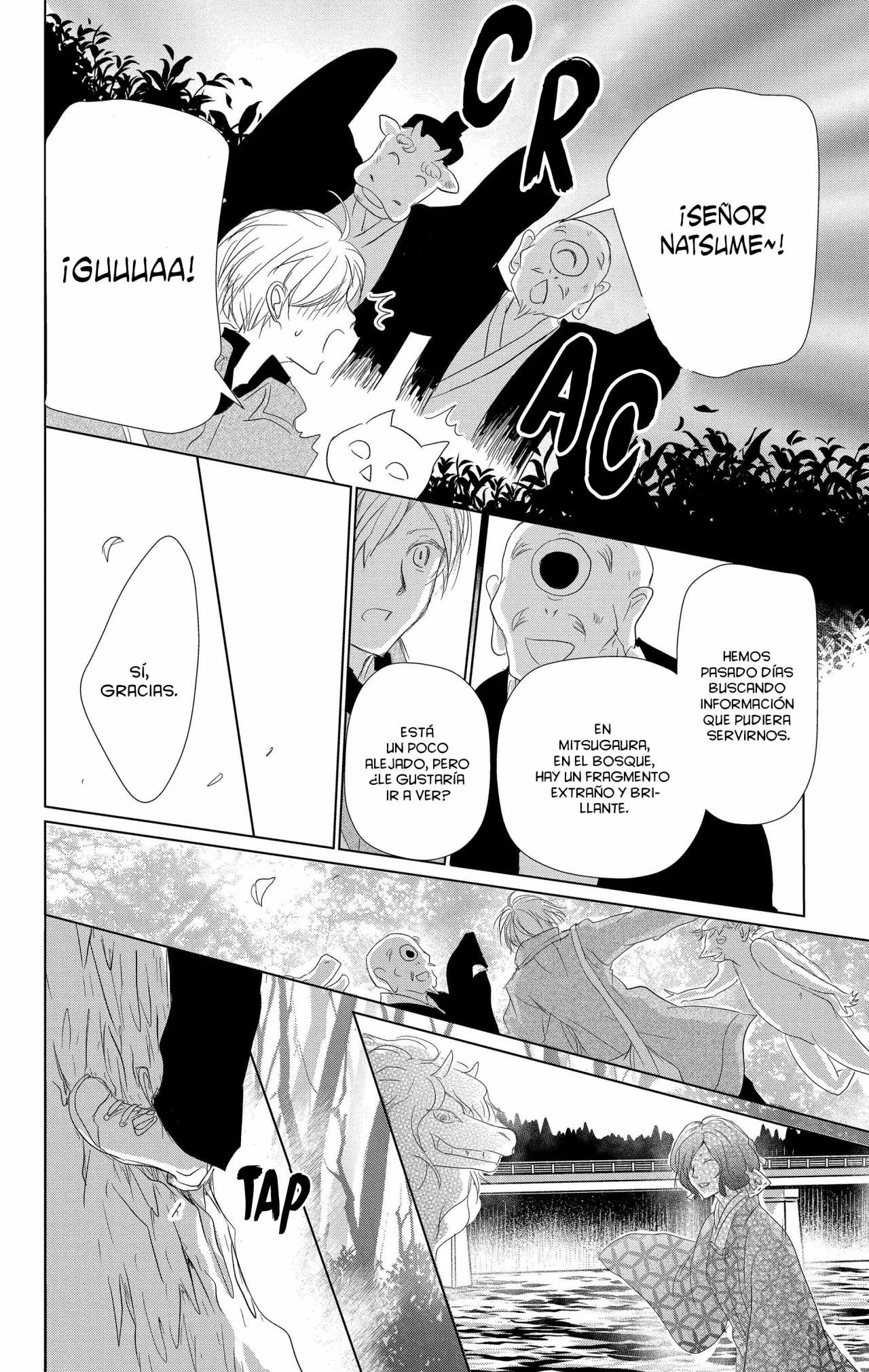 Natsume Yuujinchou Capítulo 108 - Page 31