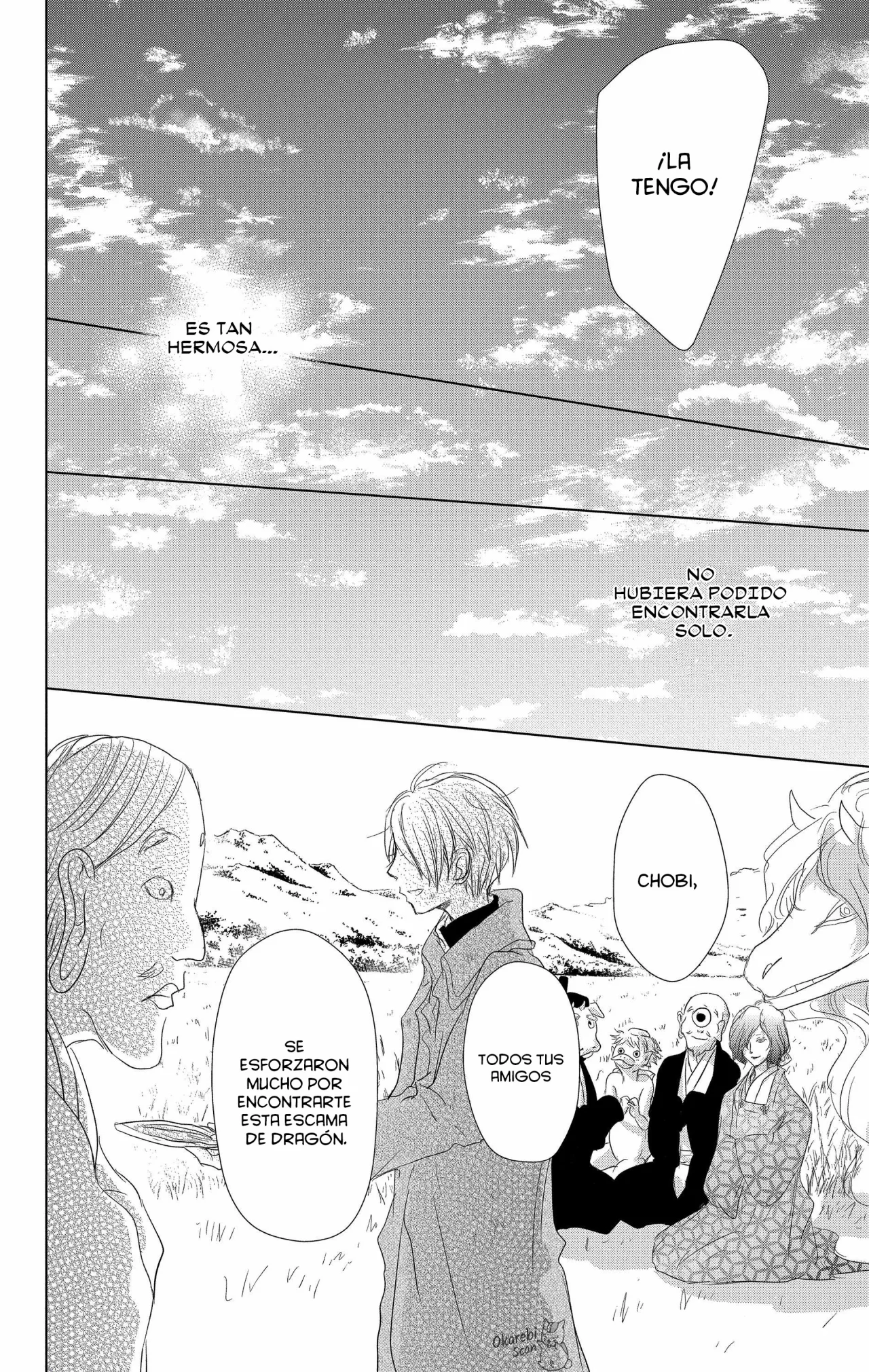 Natsume Yuujinchou Capítulo 108 - Page 33