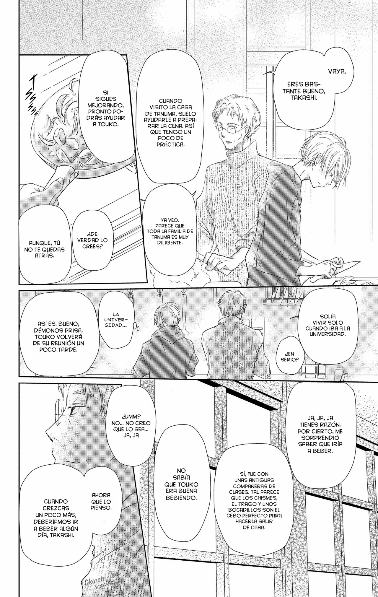 Natsume Yuujinchou Capítulo 109 - Page 11