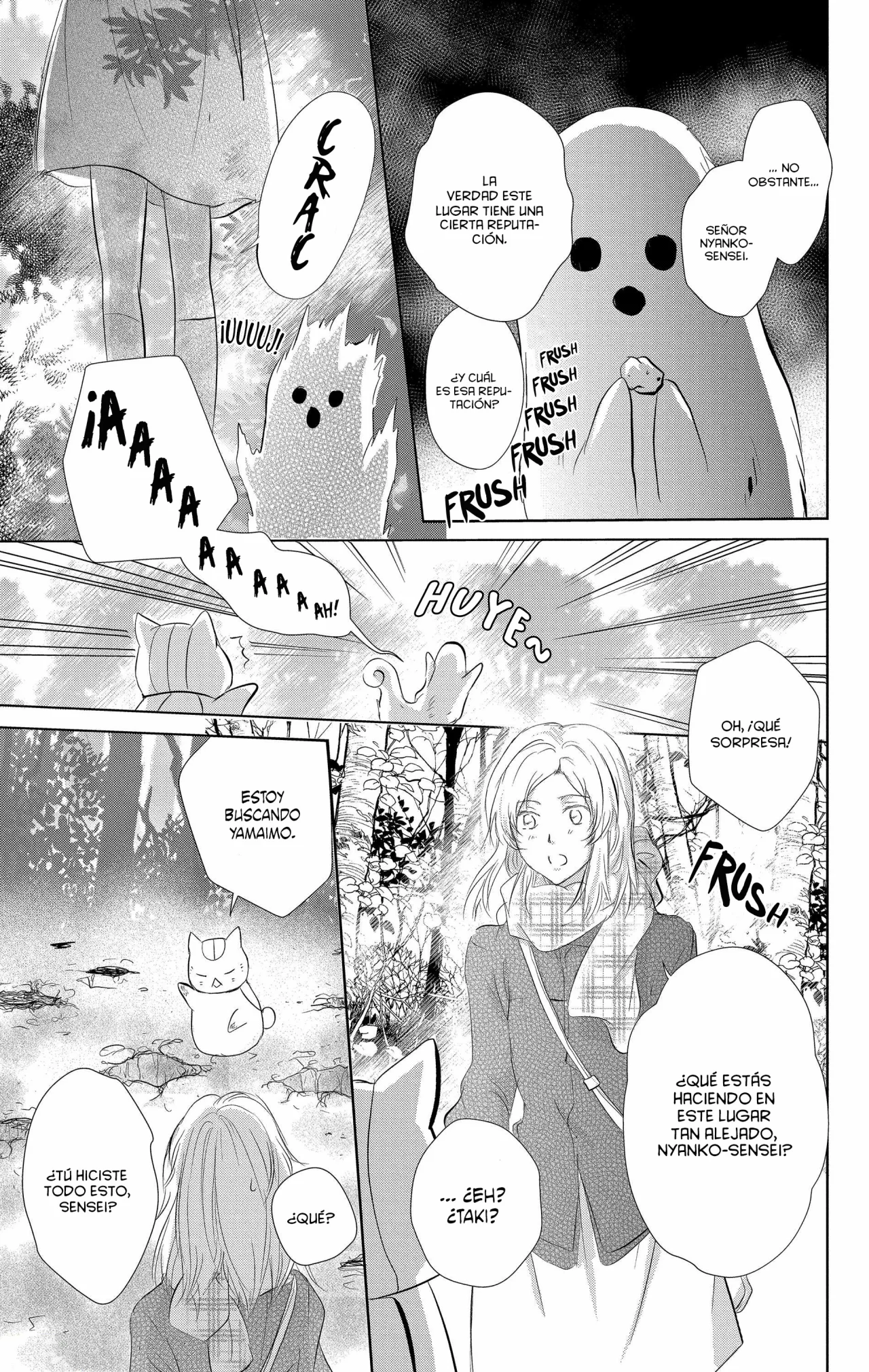 Natsume Yuujinchou Capítulo 109 - Page 14