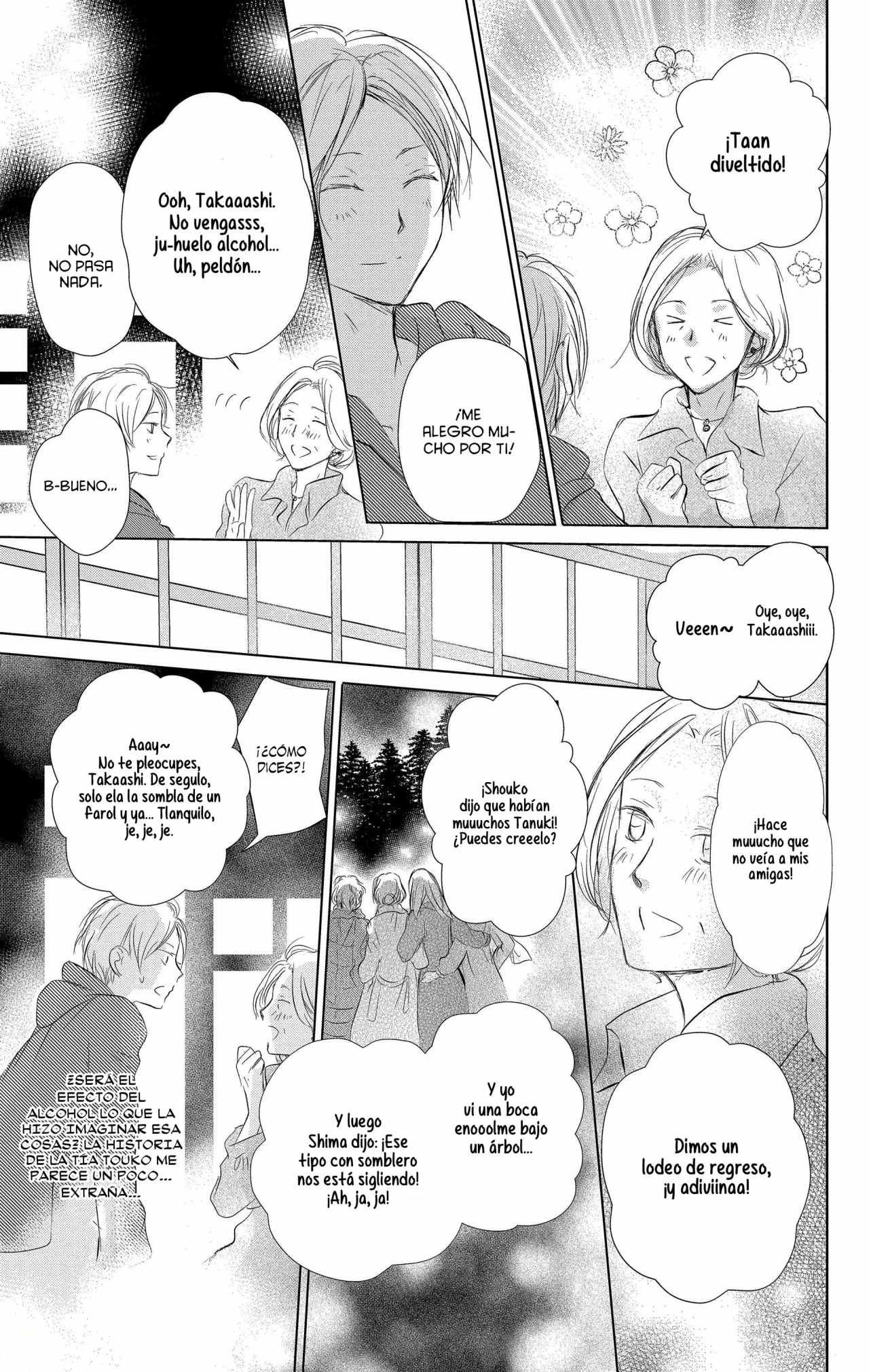 Natsume Yuujinchou Capítulo 109 - Page 16