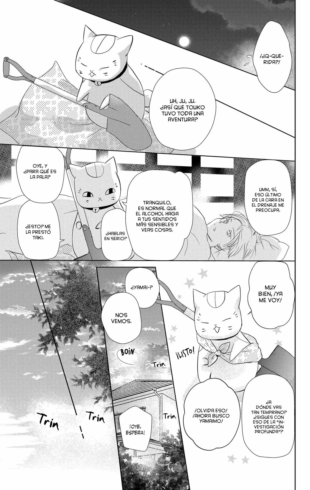 Natsume Yuujinchou Capítulo 109 - Page 18