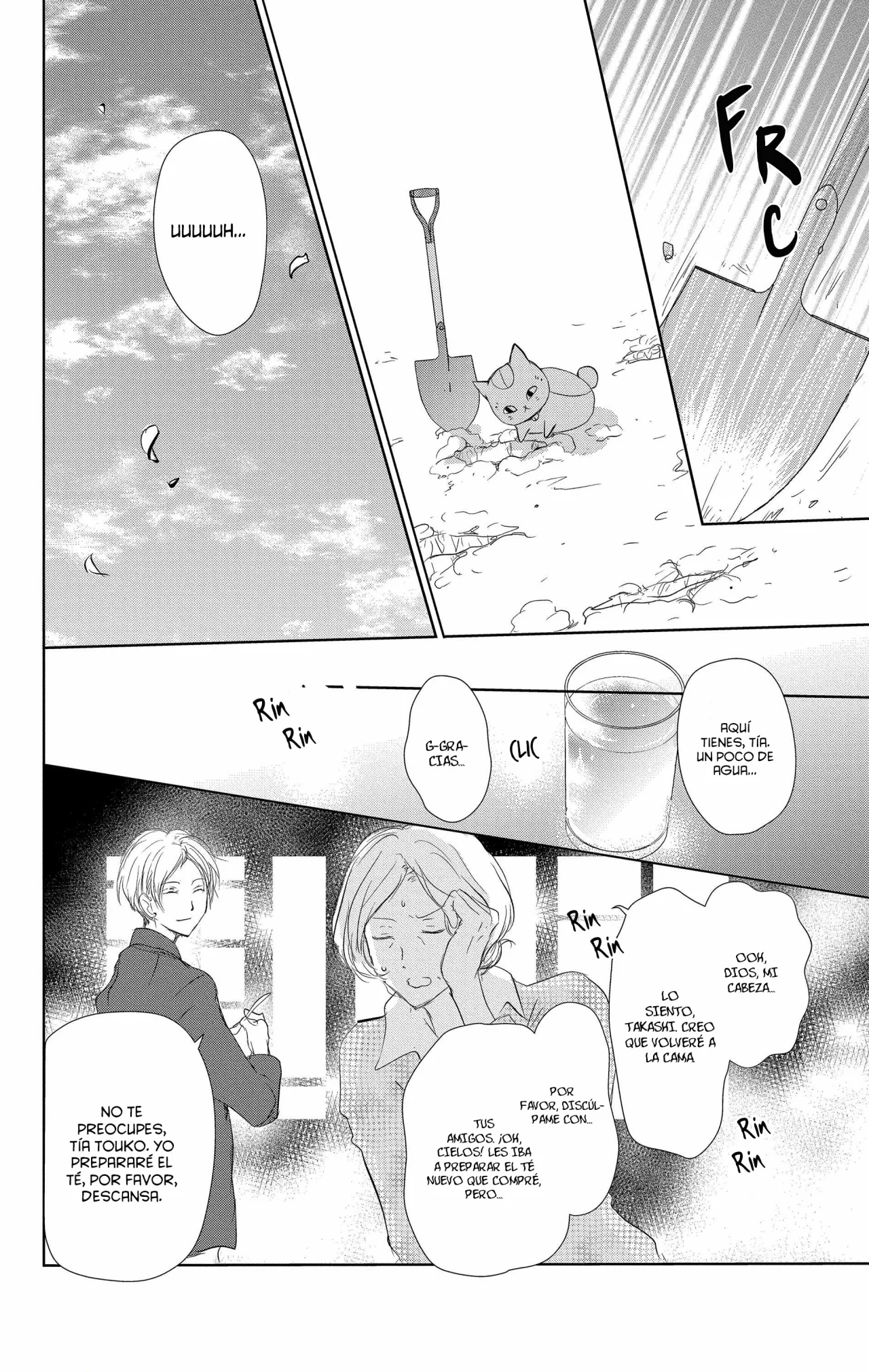 Natsume Yuujinchou Capítulo 109 - Page 21