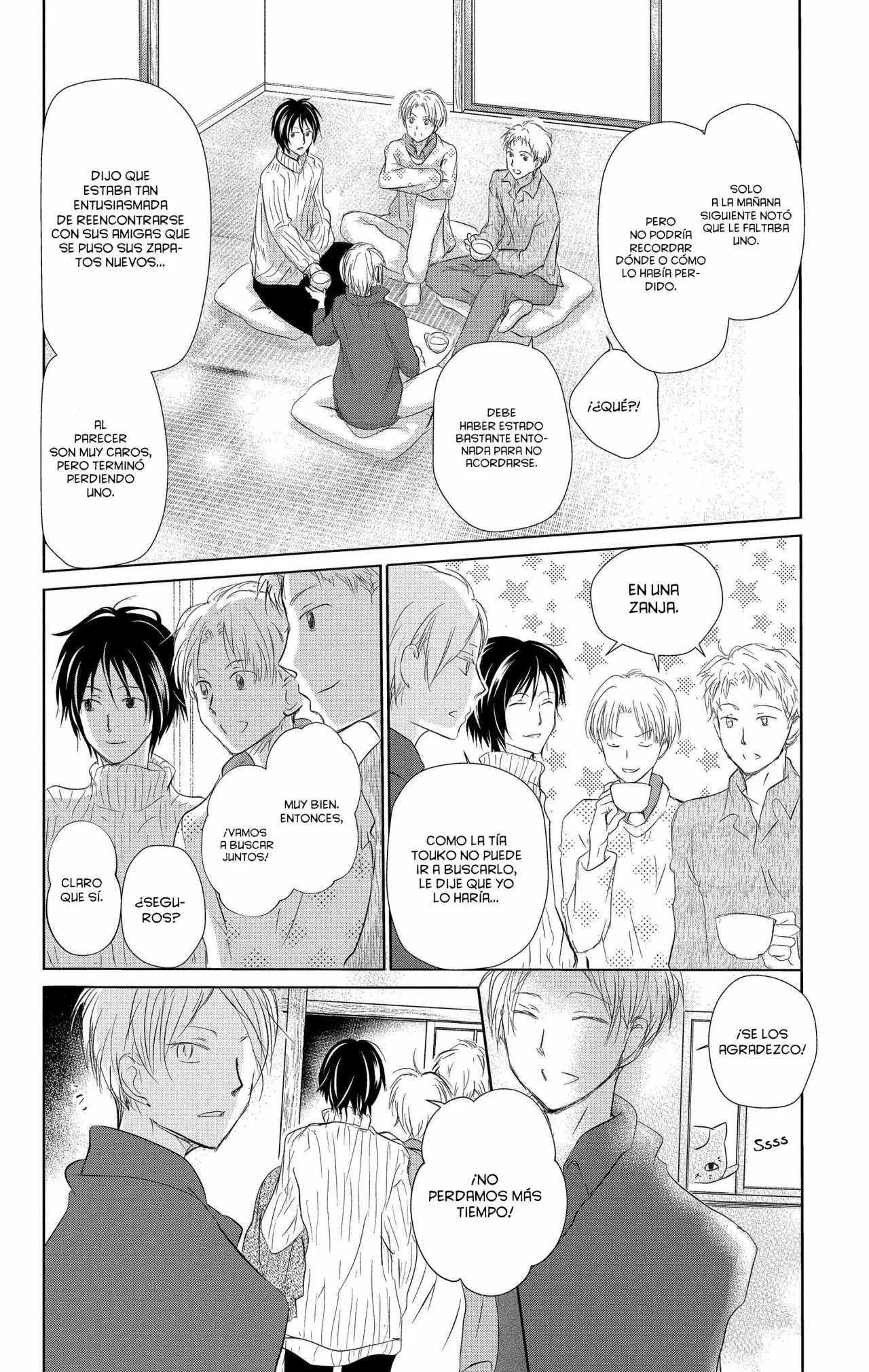 Natsume Yuujinchou Capítulo 109 - Page 23