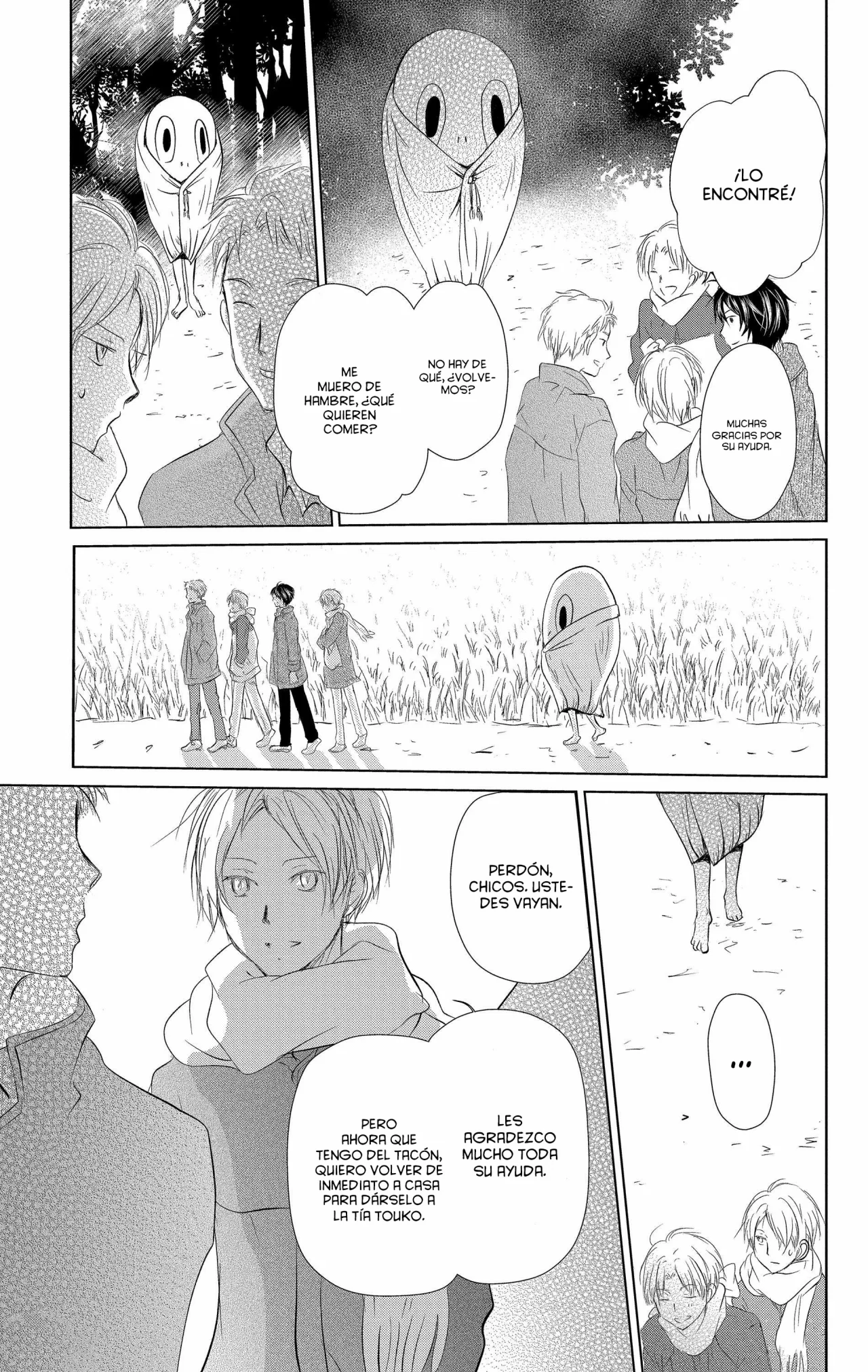 Natsume Yuujinchou Capítulo 109 - Page 34