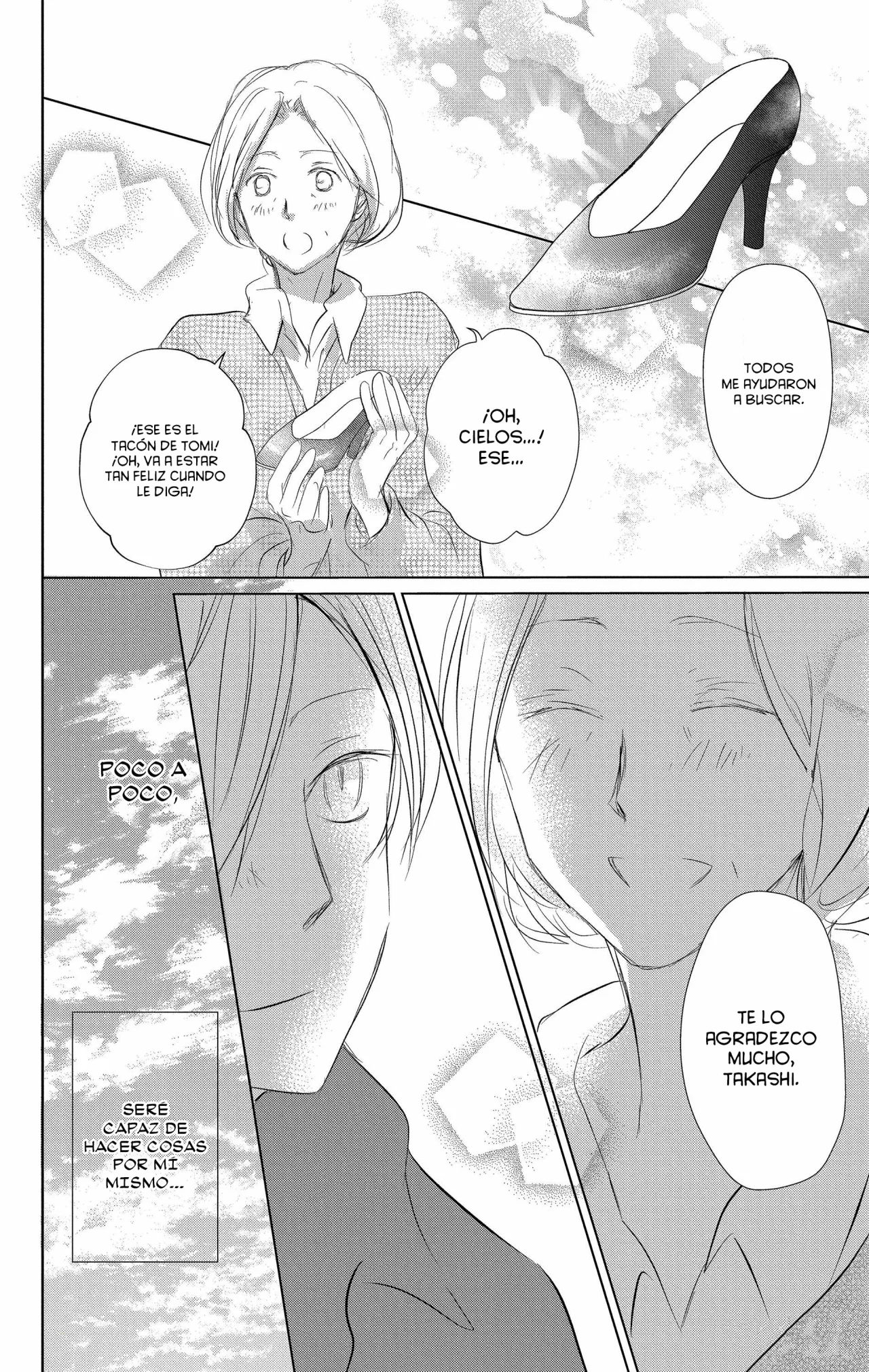 Natsume Yuujinchou Capítulo 109 - Page 39