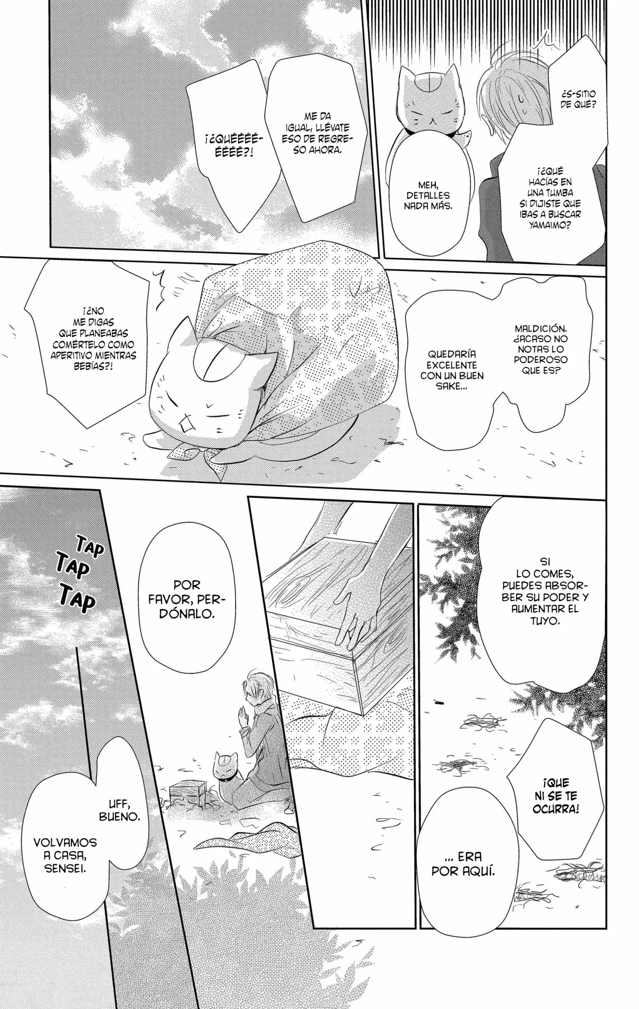 Natsume Yuujinchou Capítulo 109 - Page 44
