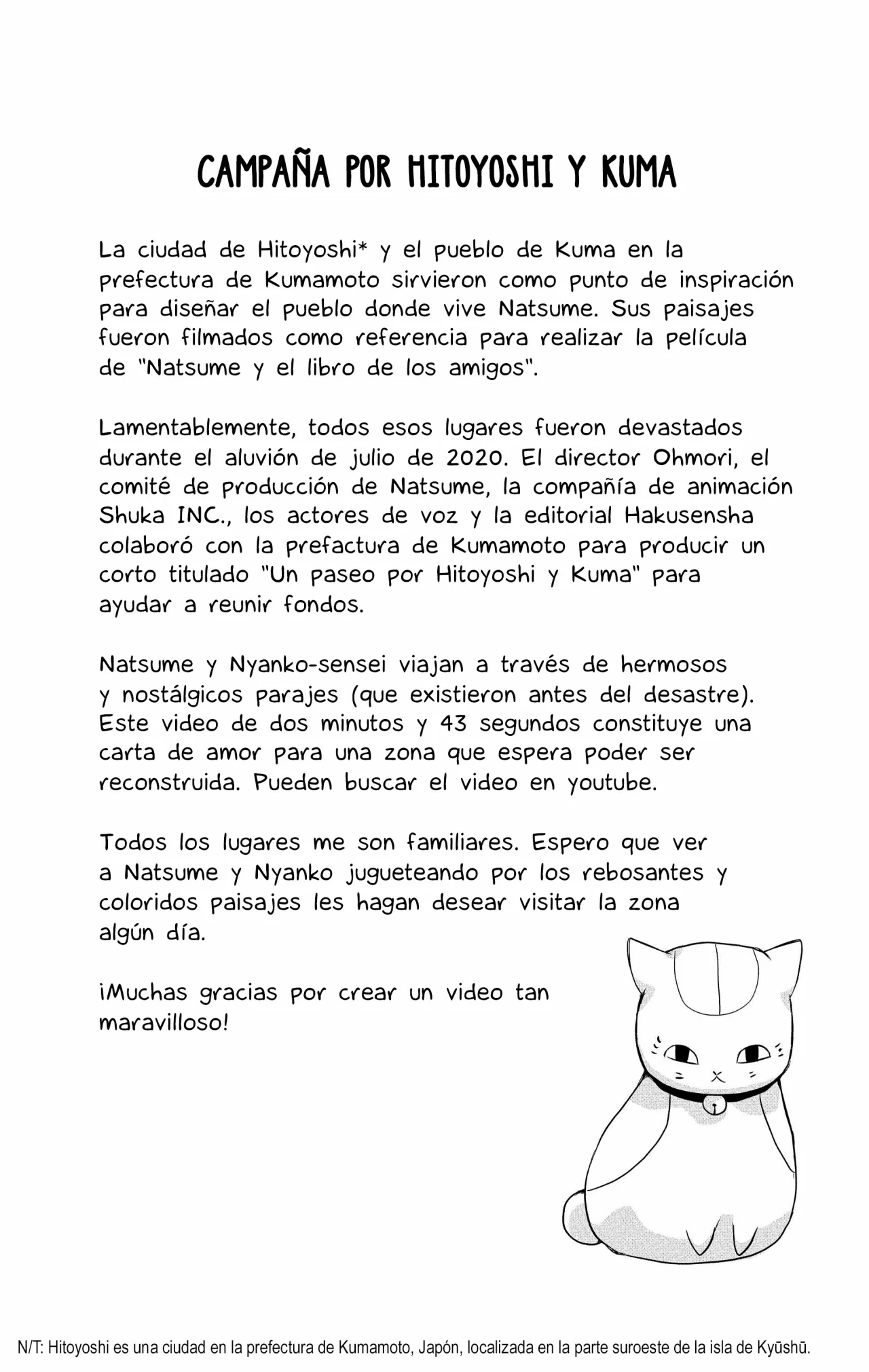Natsume Yuujinchou Capítulo 109 - Page 5