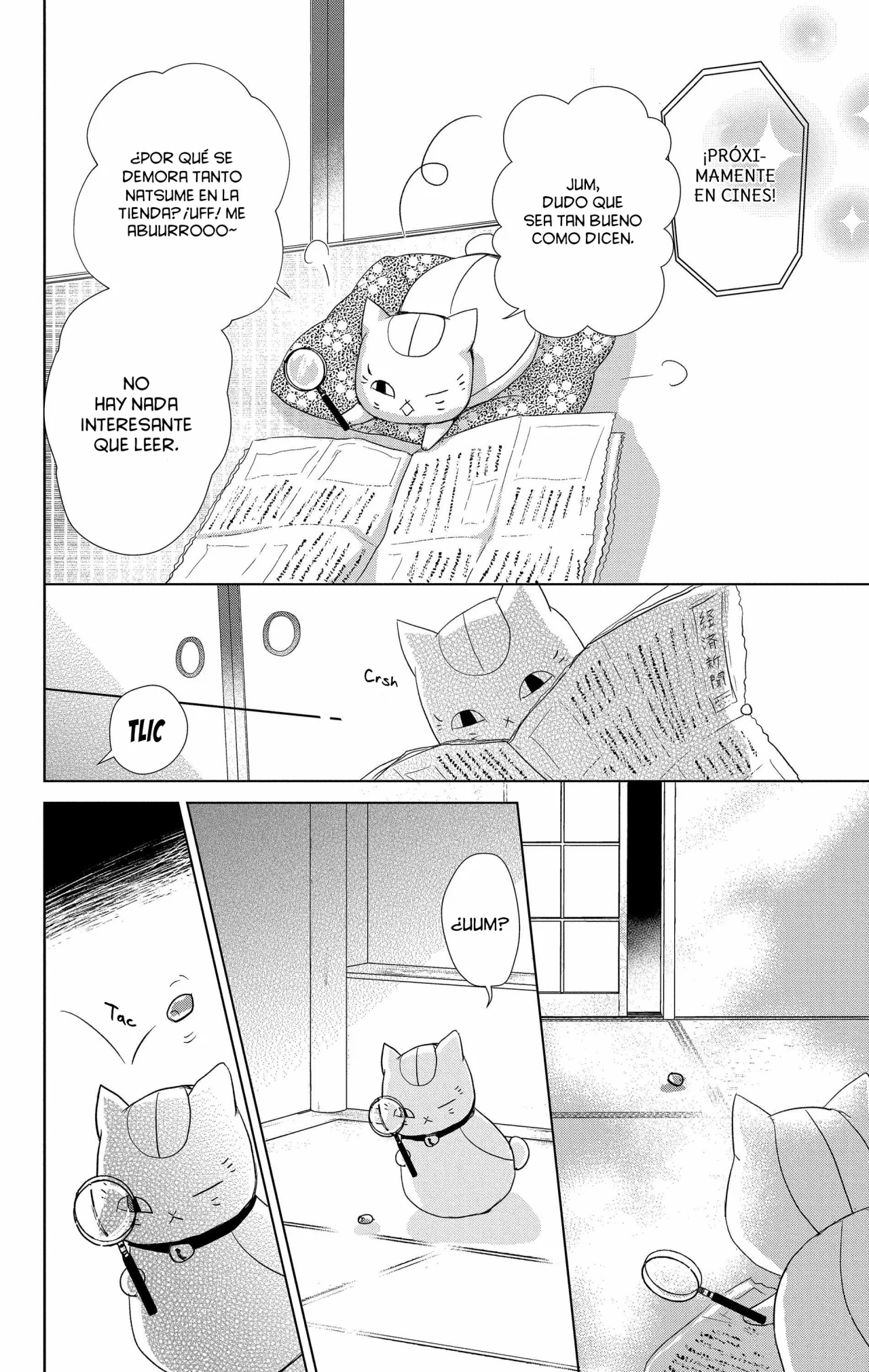 Natsume Yuujinchou Capítulo 109 - Page 7