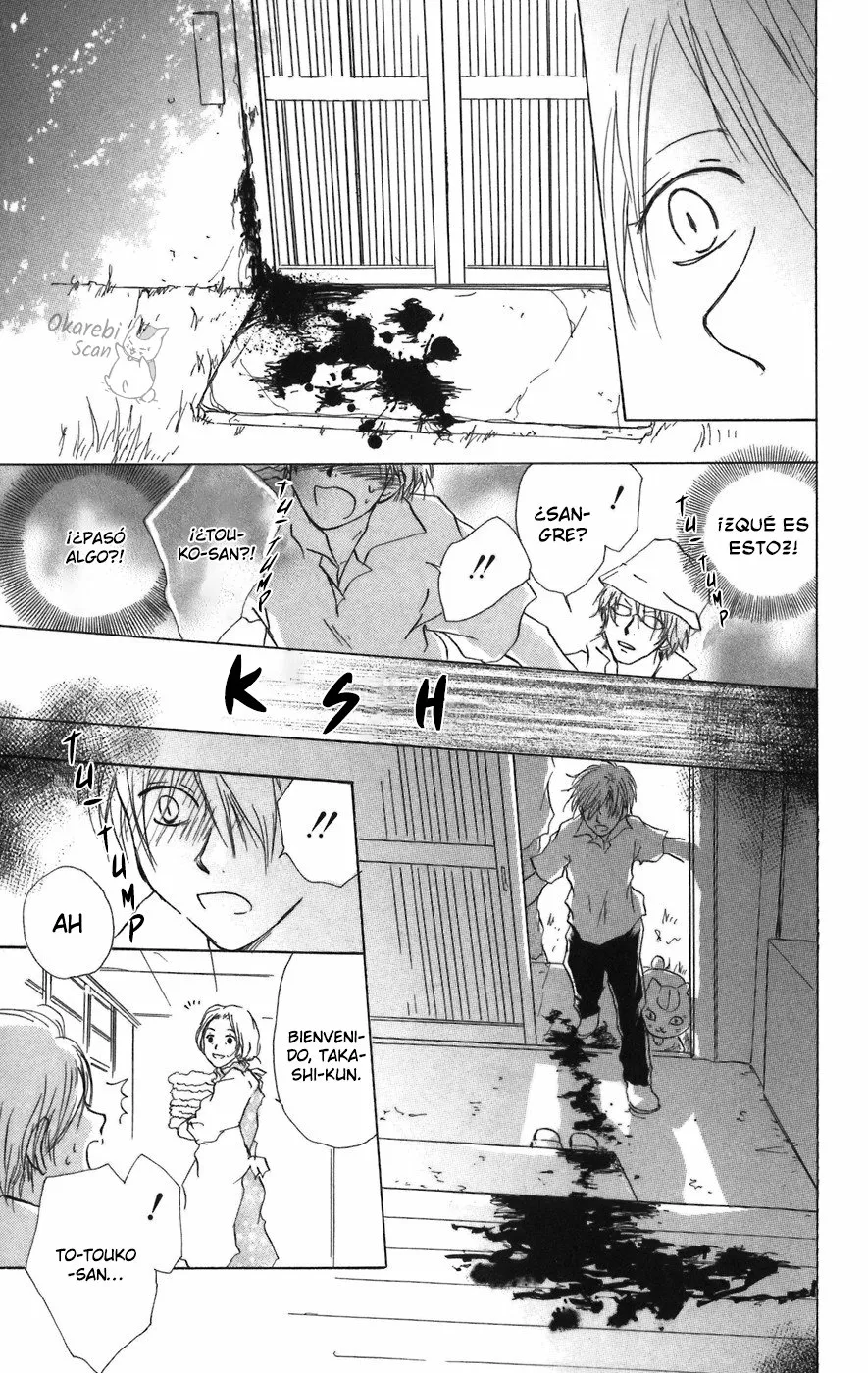 Natsume Yuujinchou Capítulo 11 - Page 12