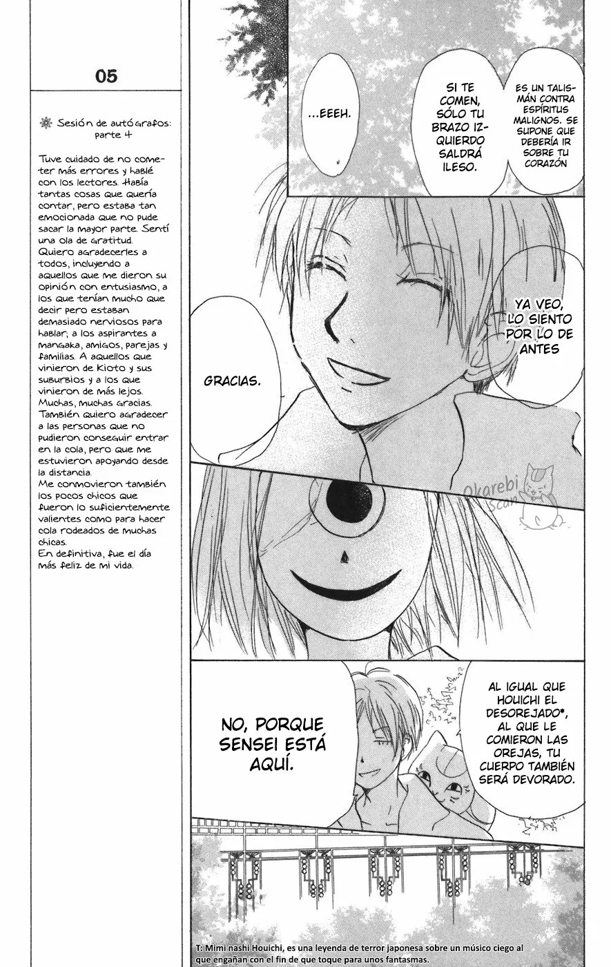 Natsume Yuujinchou Capítulo 11 - Page 23