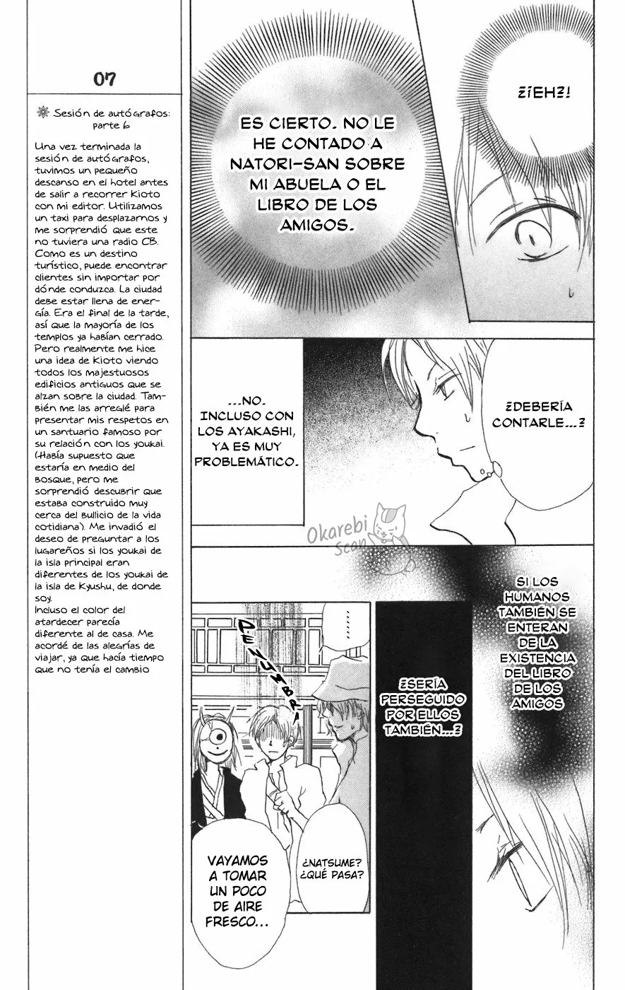 Natsume Yuujinchou Capítulo 11 - Page 33