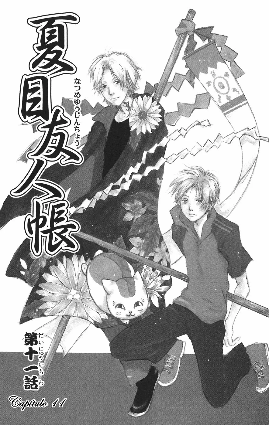 Natsume Yuujinchou Capítulo 11 - Page 4