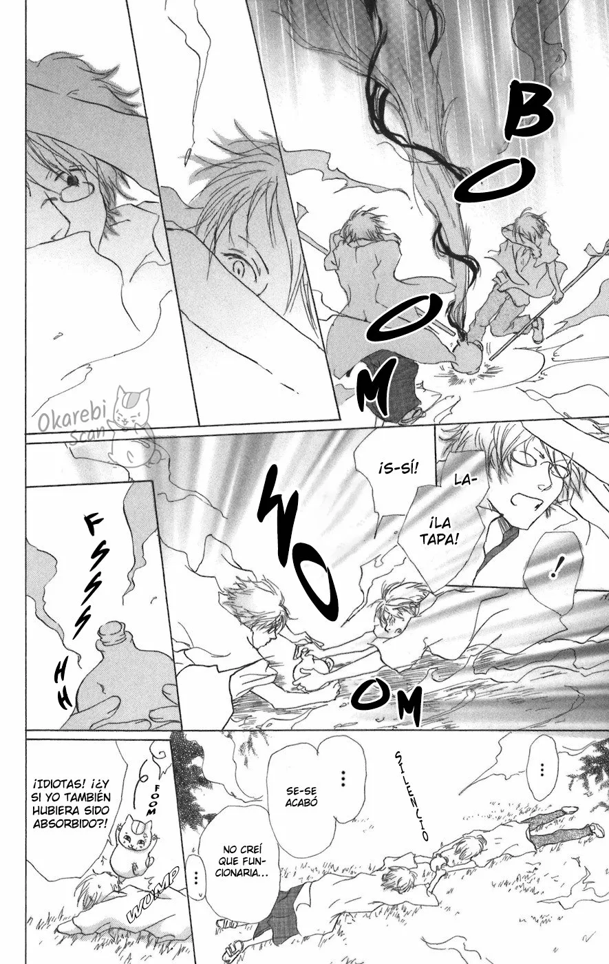 Natsume Yuujinchou Capítulo 11 - Page 45