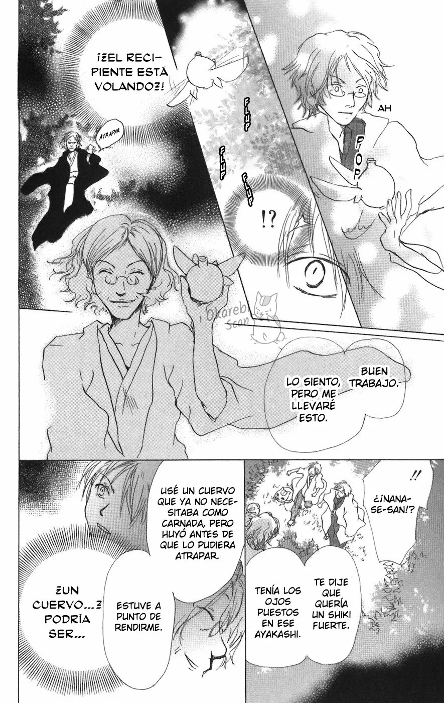 Natsume Yuujinchou Capítulo 11 - Page 47