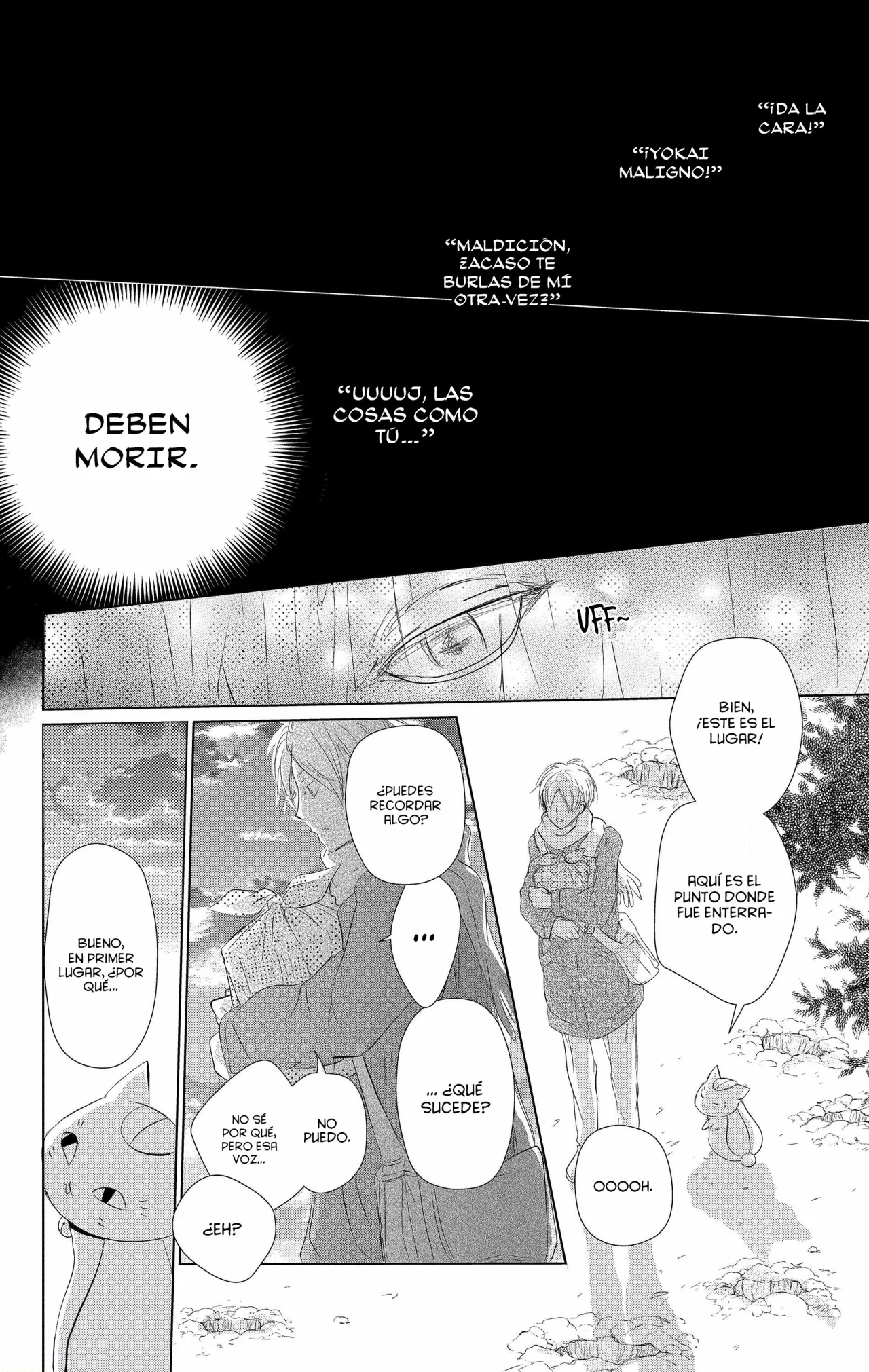 Natsume Yuujinchou Capítulo 110 - Page 17