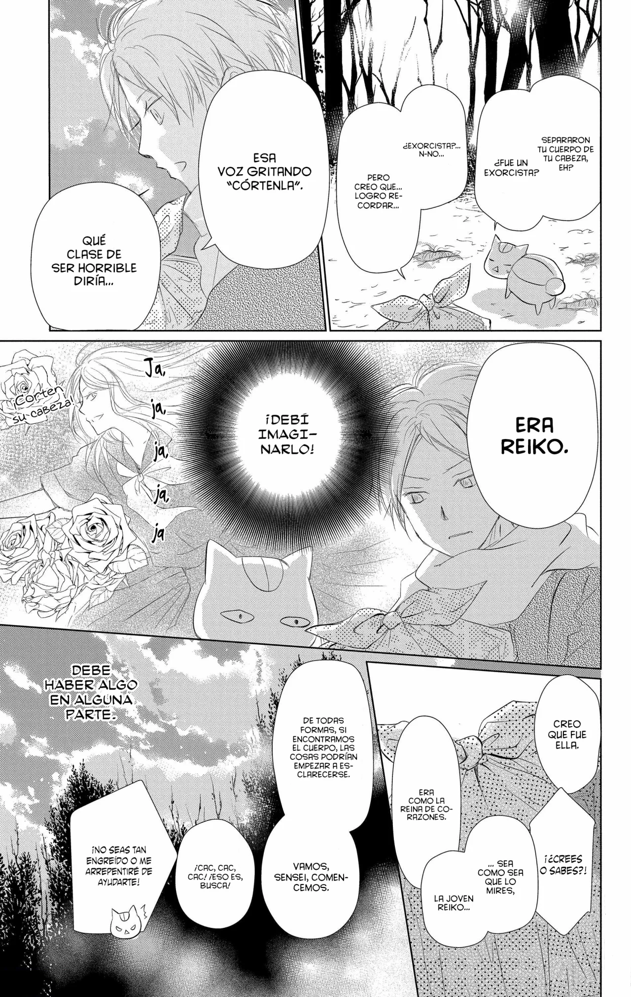 Natsume Yuujinchou Capítulo 110 - Page 18