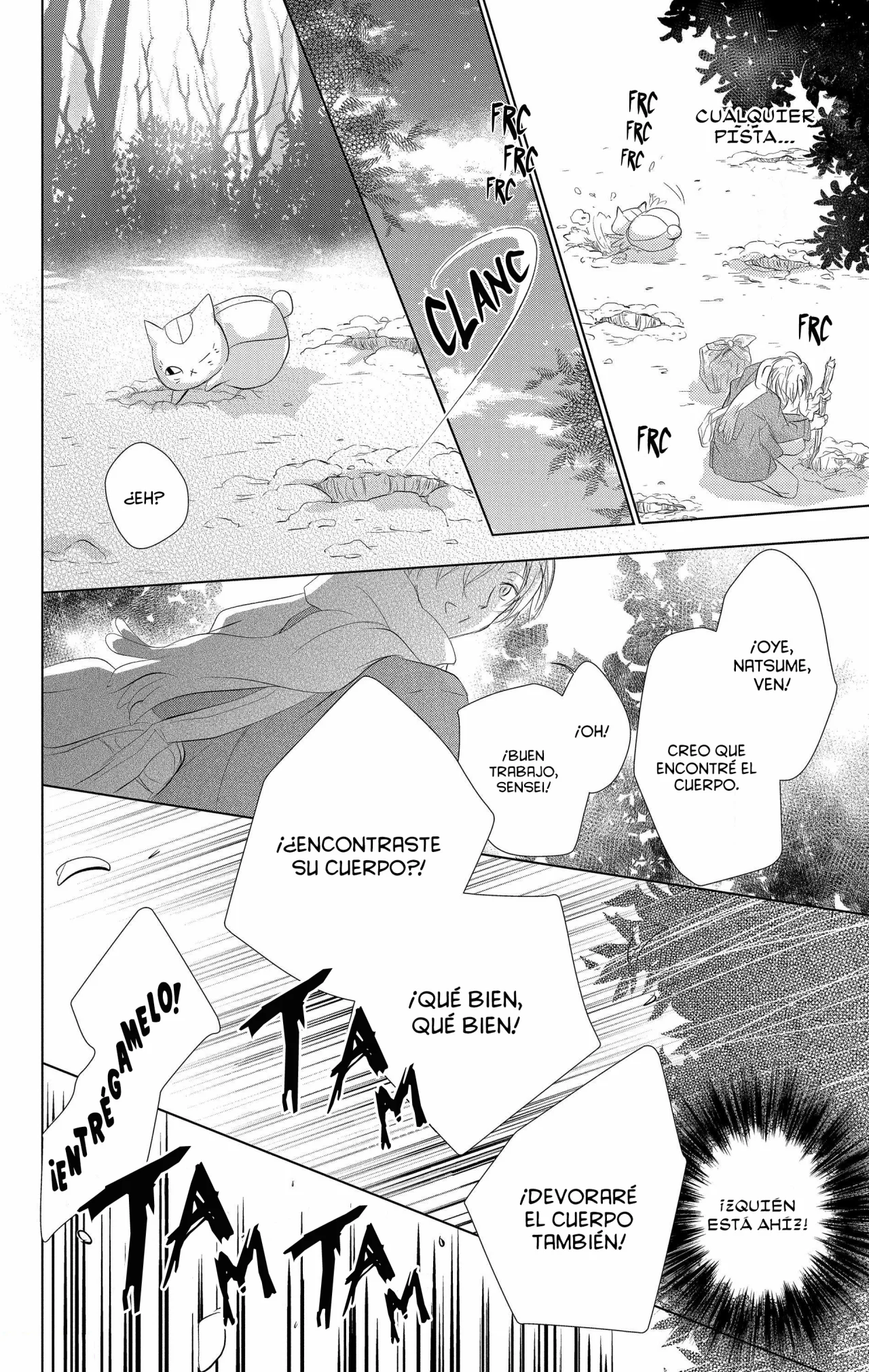 Natsume Yuujinchou Capítulo 110 - Page 19