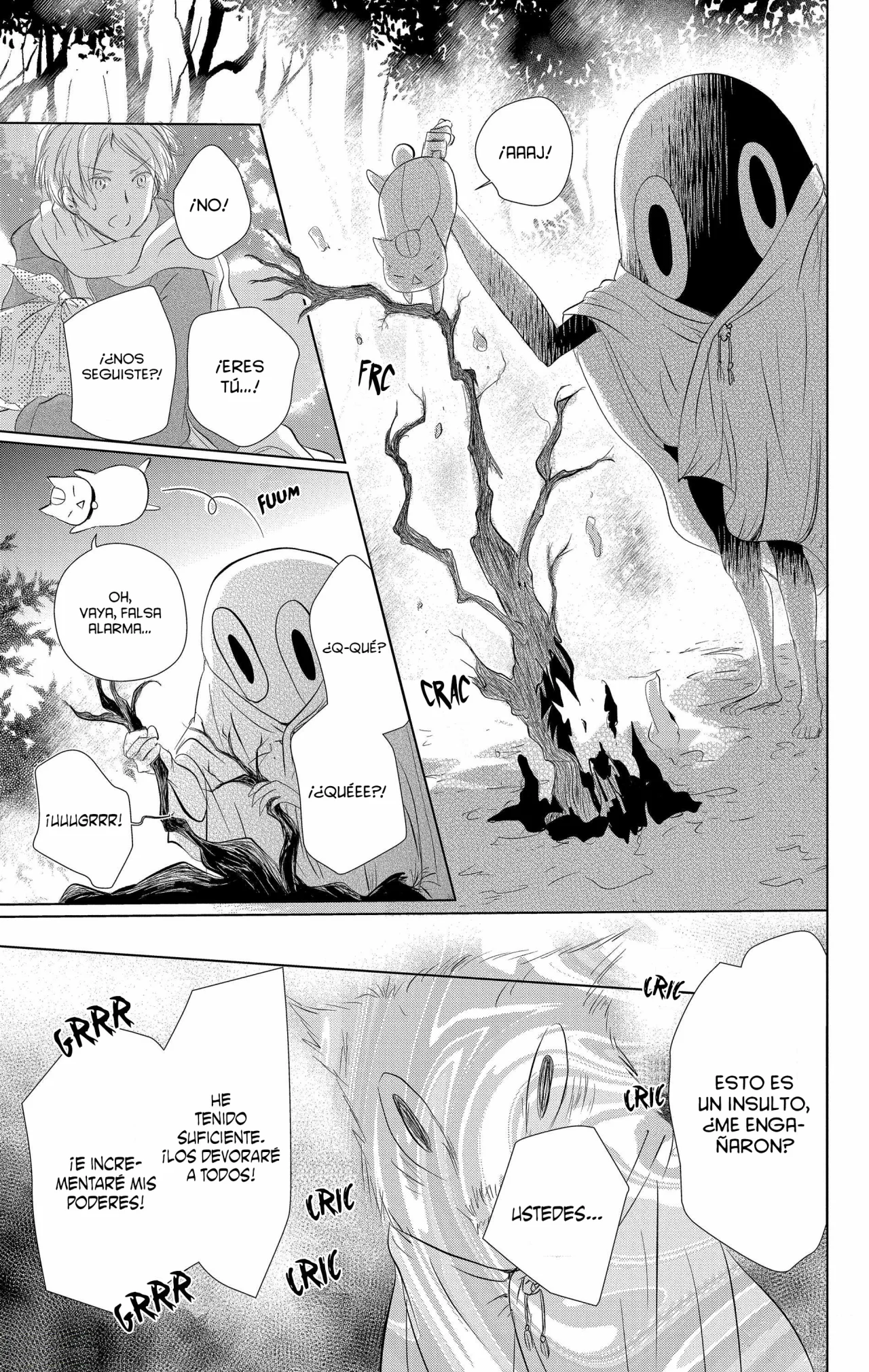 Natsume Yuujinchou Capítulo 110 - Page 20