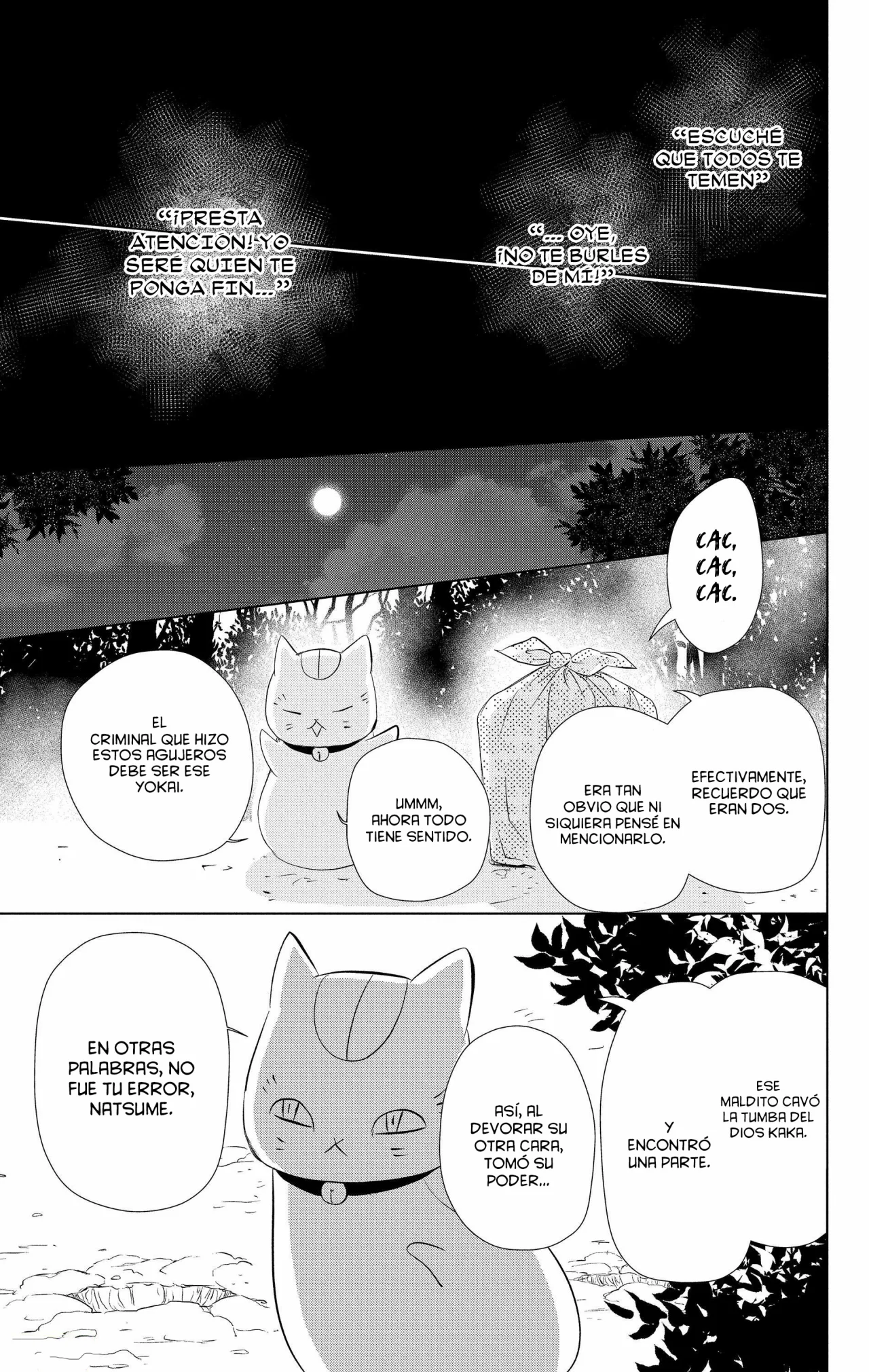 Natsume Yuujinchou Capítulo 110 - Page 24