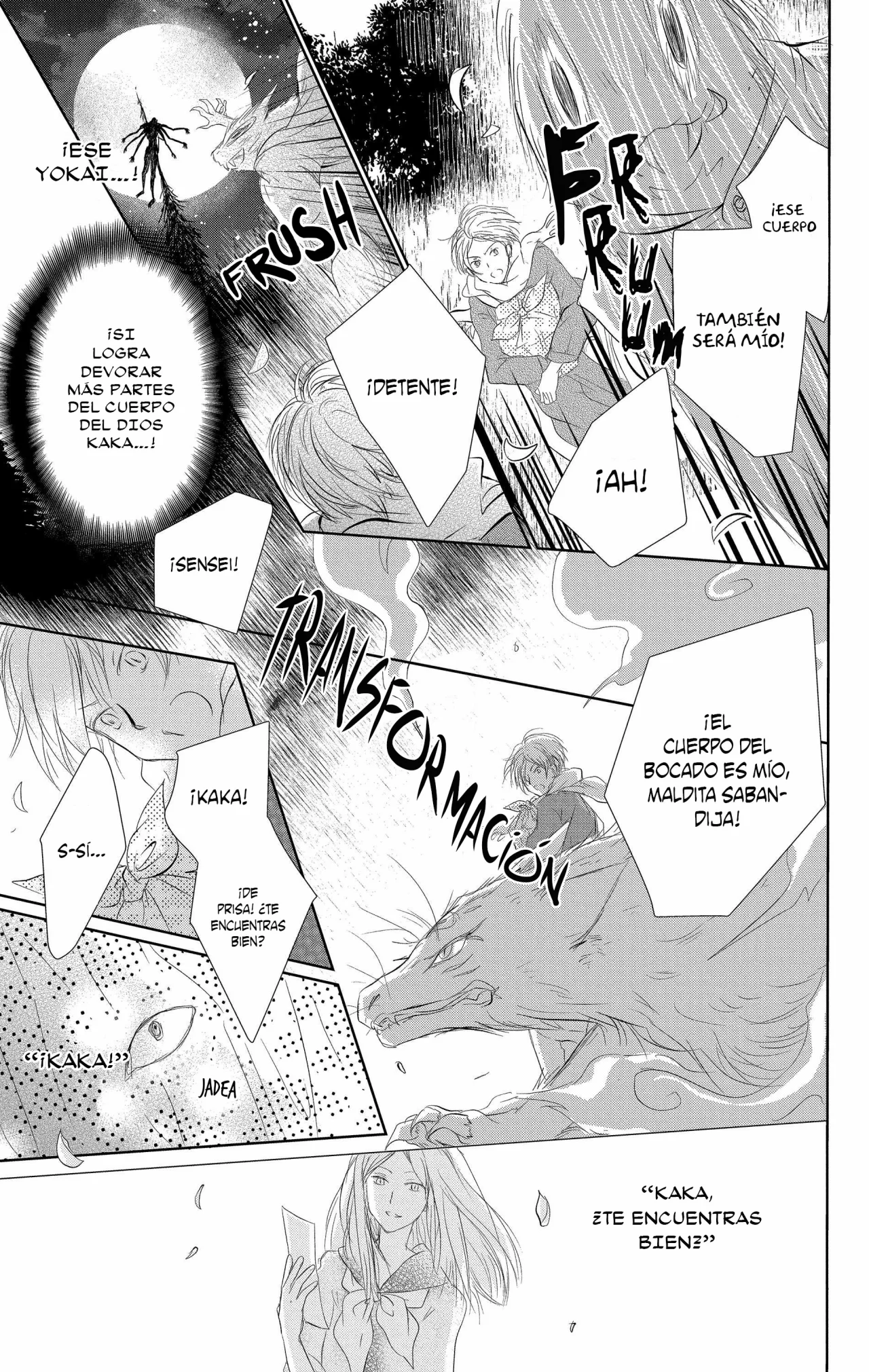 Natsume Yuujinchou Capítulo 110 - Page 30
